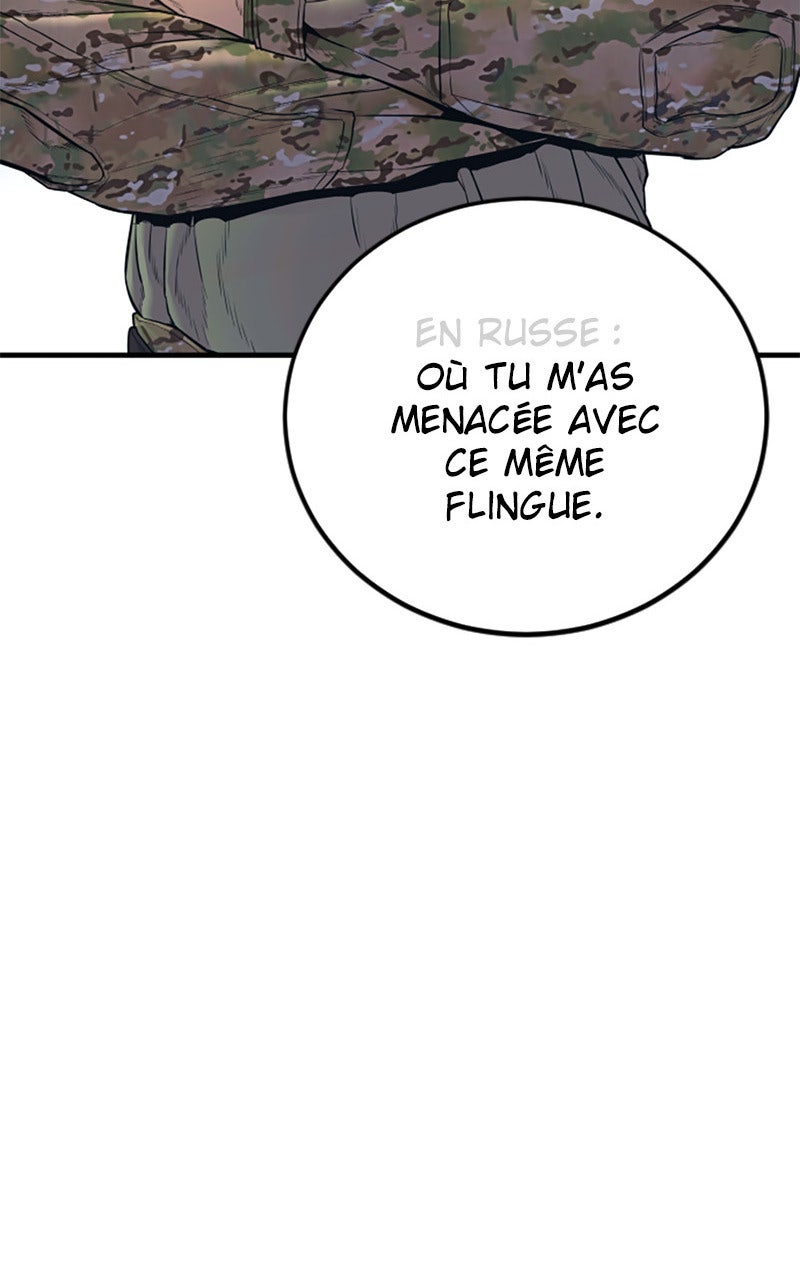 Read Manager Kim FRANCAIS Manga Online