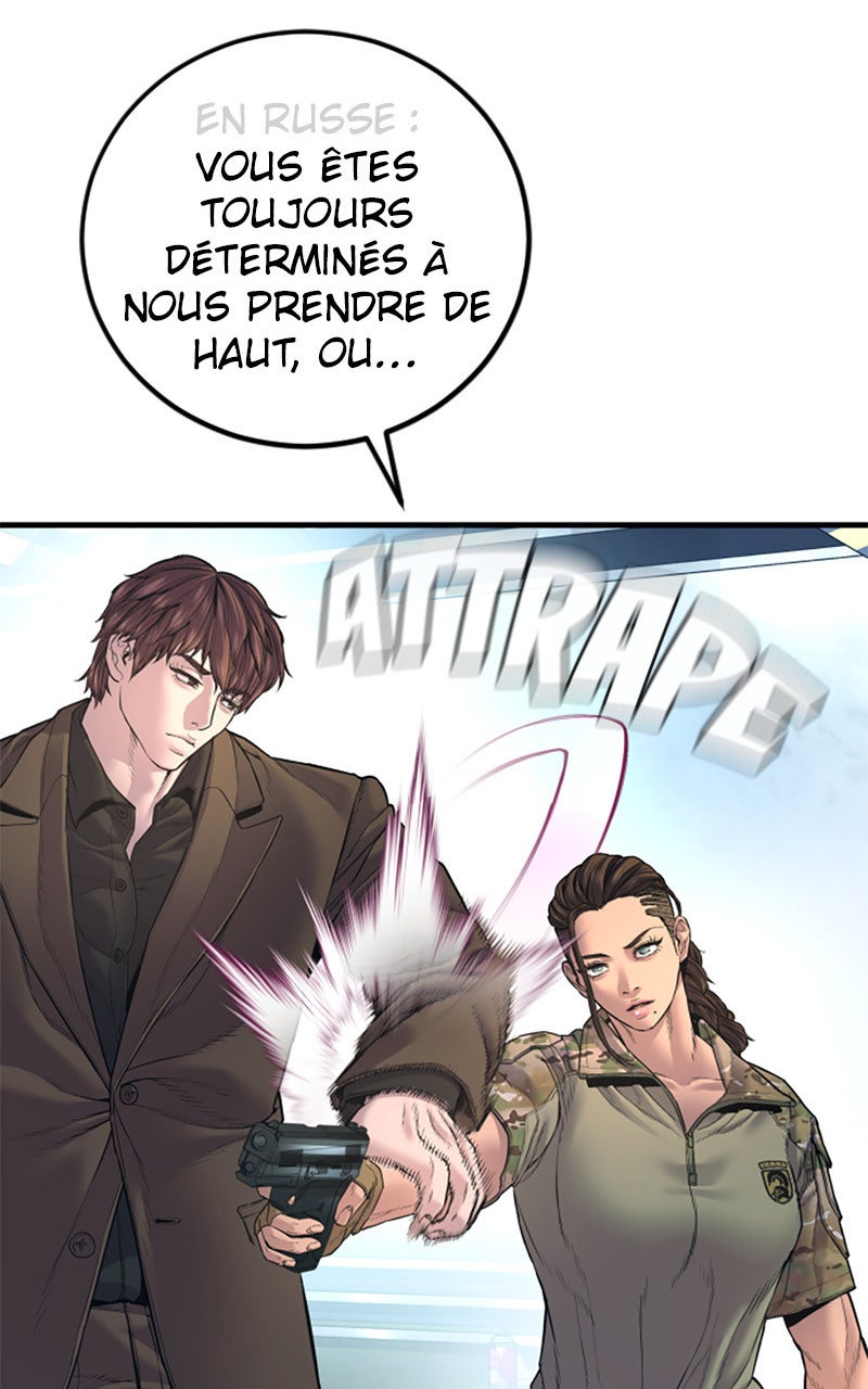 Read Manager Kim FRANCAIS Manga Online