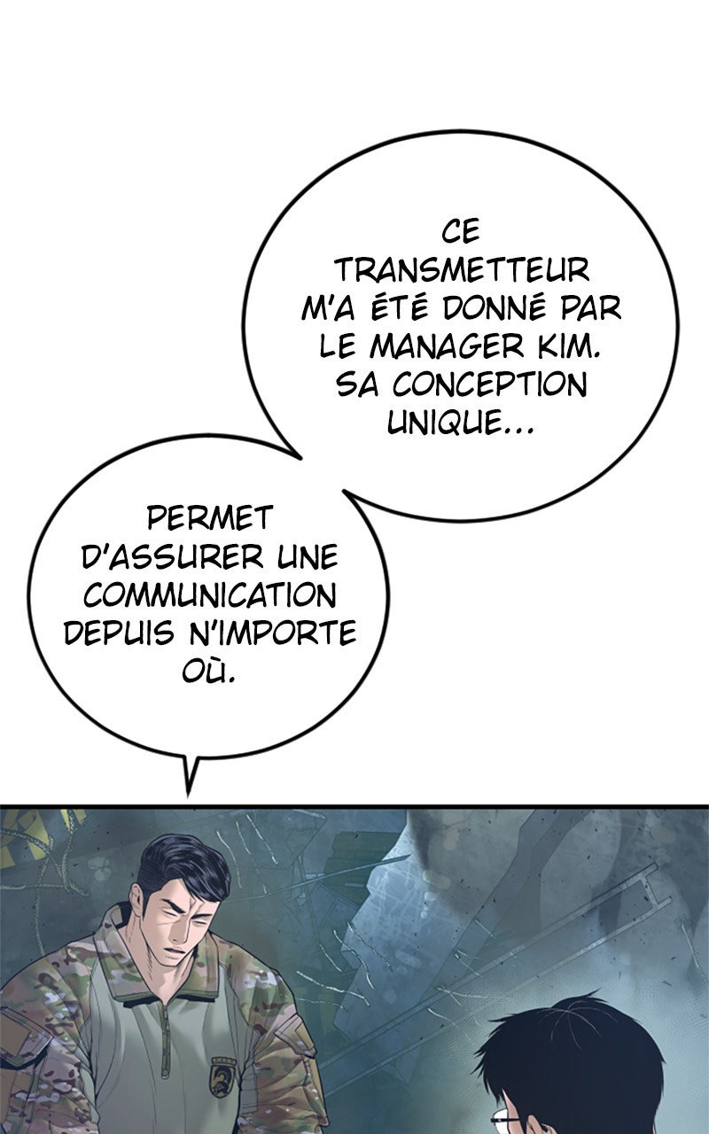 Read Manager Kim FRANCAIS Manga Online