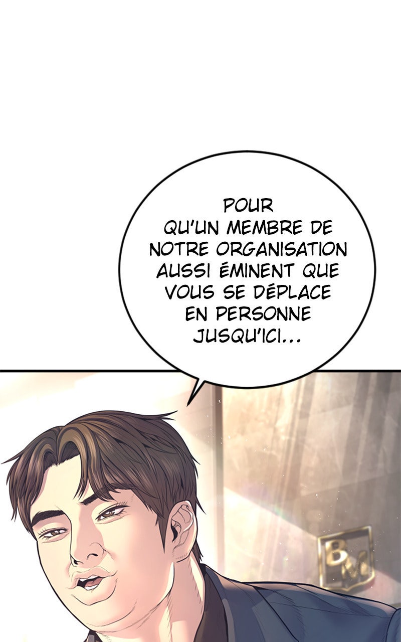 Read Manager Kim FRANCAIS Manga Online