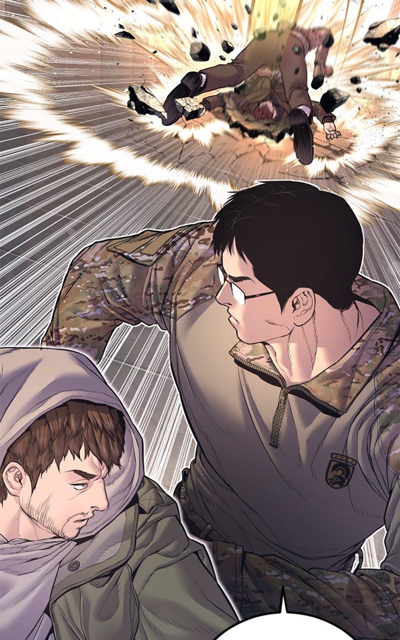 Read Manager Kim FRANCAIS Manga Online