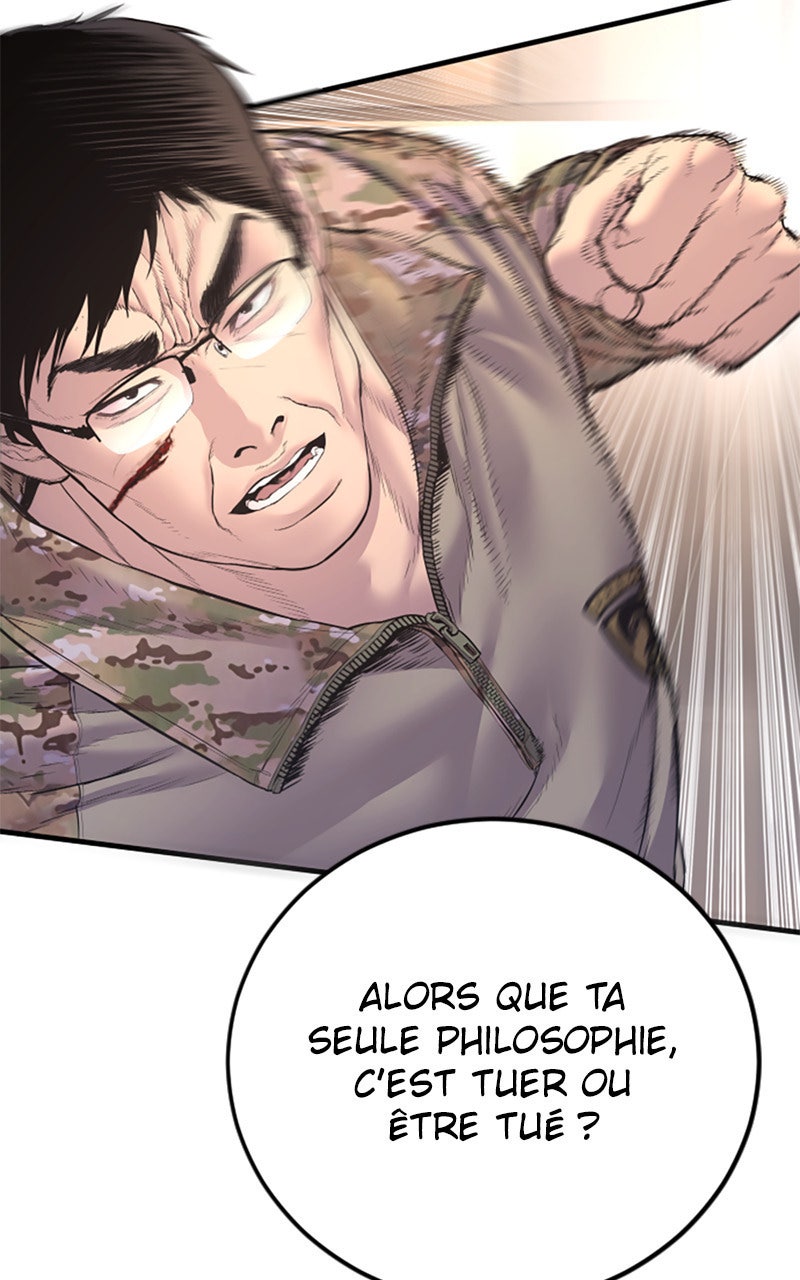 Read Manager Kim FRANCAIS Manga Online