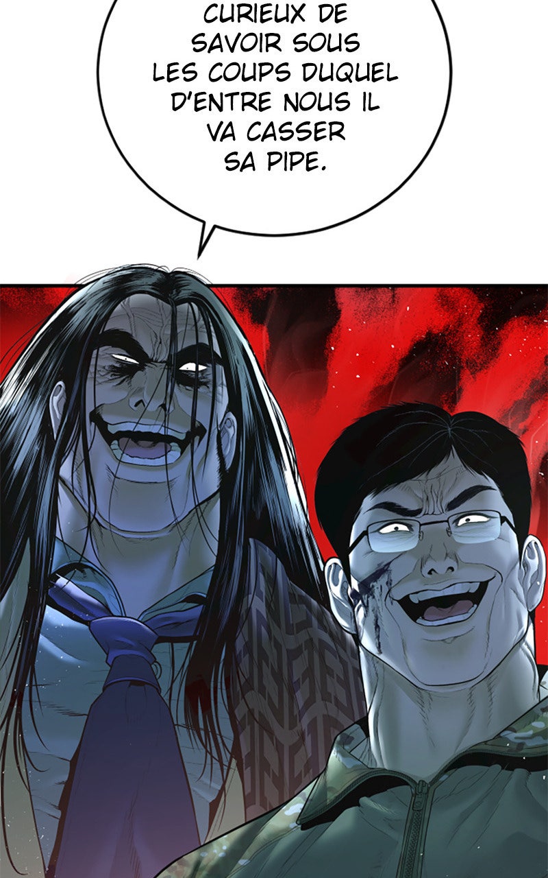 Read Manager Kim FRANCAIS Manga Online