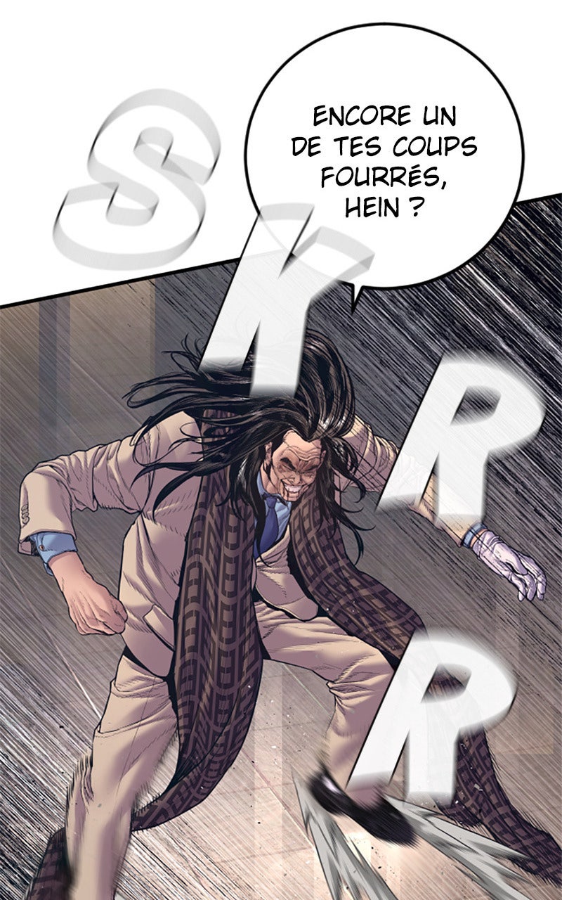 Read Manager Kim FRANCAIS Manga Online