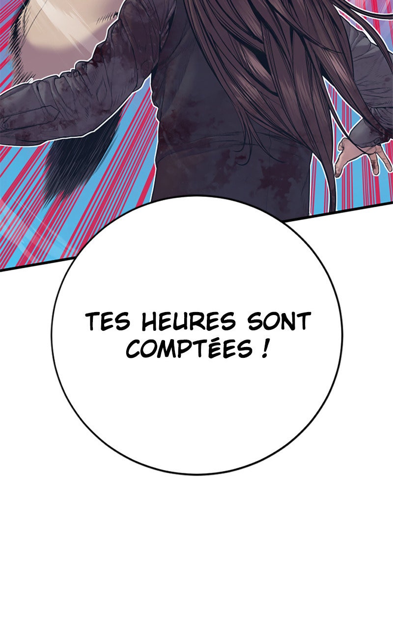 Read Manager Kim FRANCAIS Manga Online