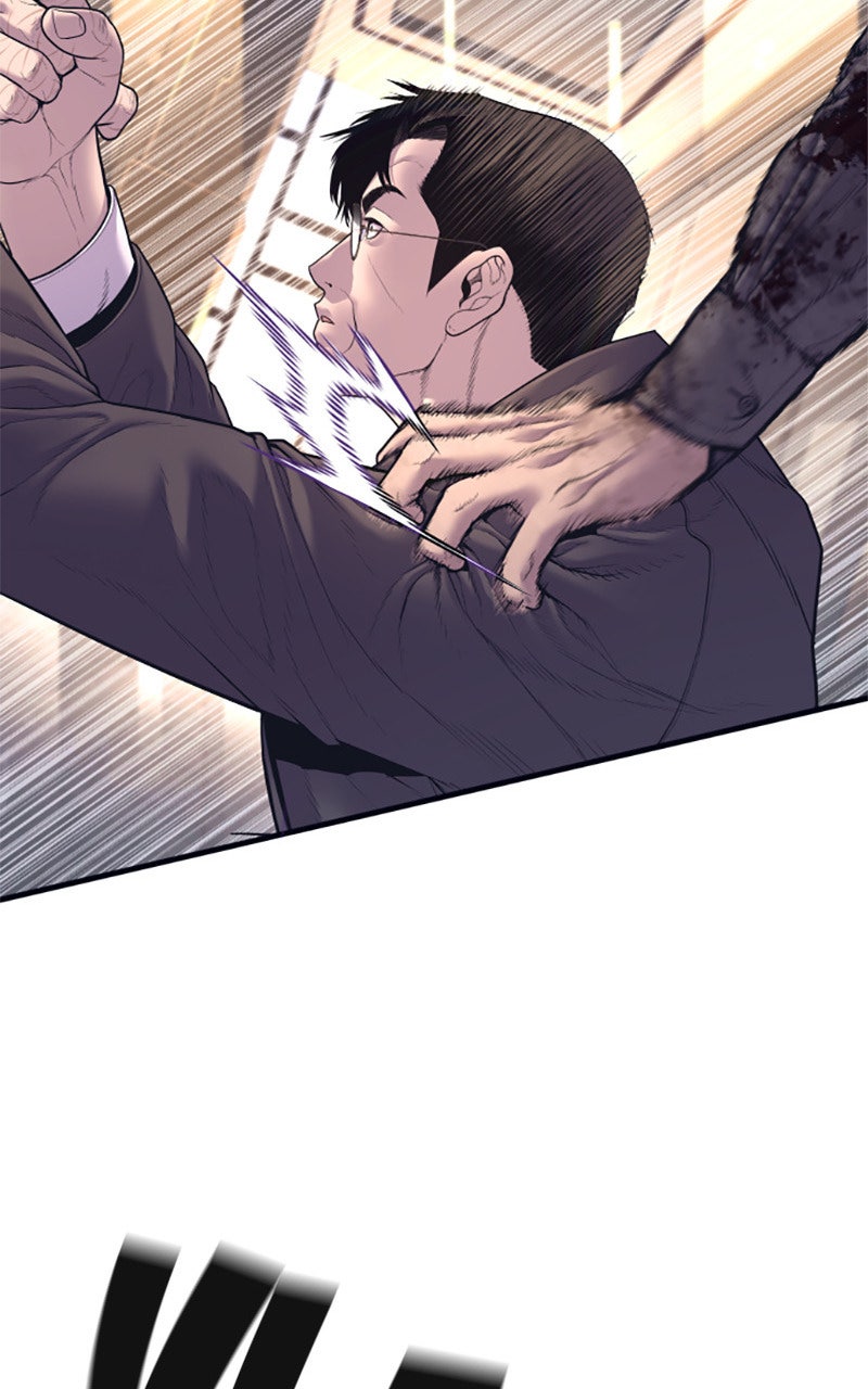 Read Manager Kim FRANCAIS Manga Online