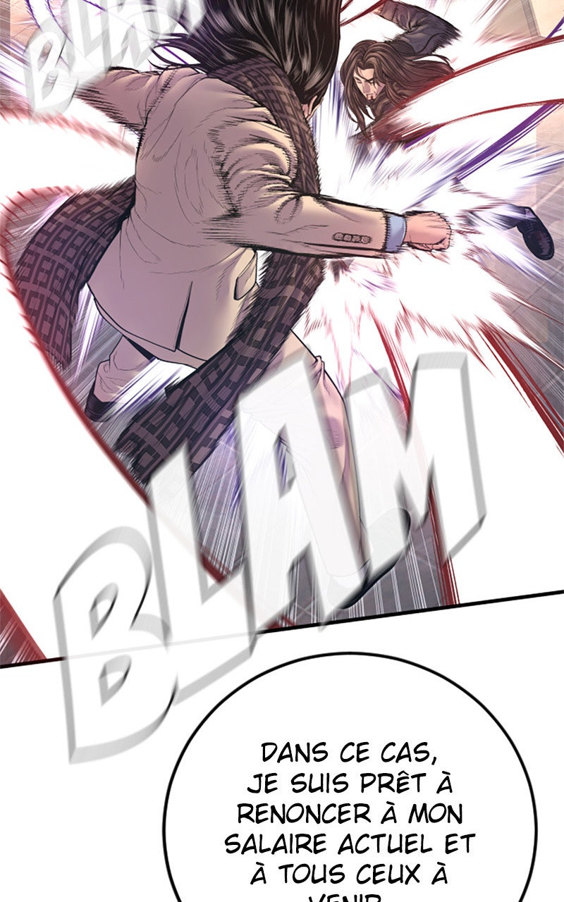 Read Manager Kim FRANCAIS Manga Online