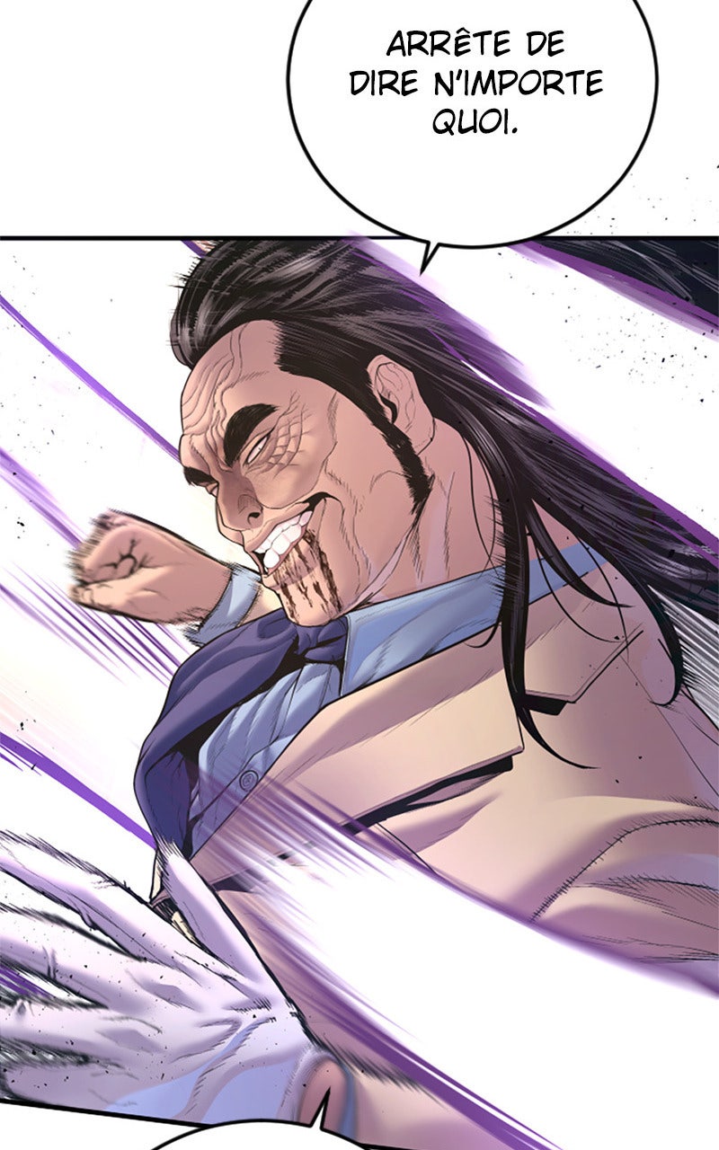 Read Manager Kim FRANCAIS Manga Online