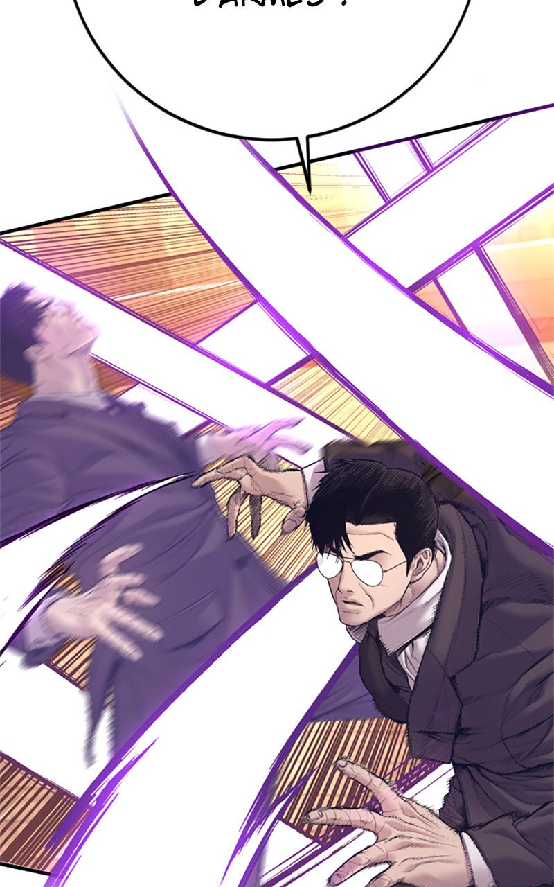 Read Manager Kim FRANCAIS Manga Online