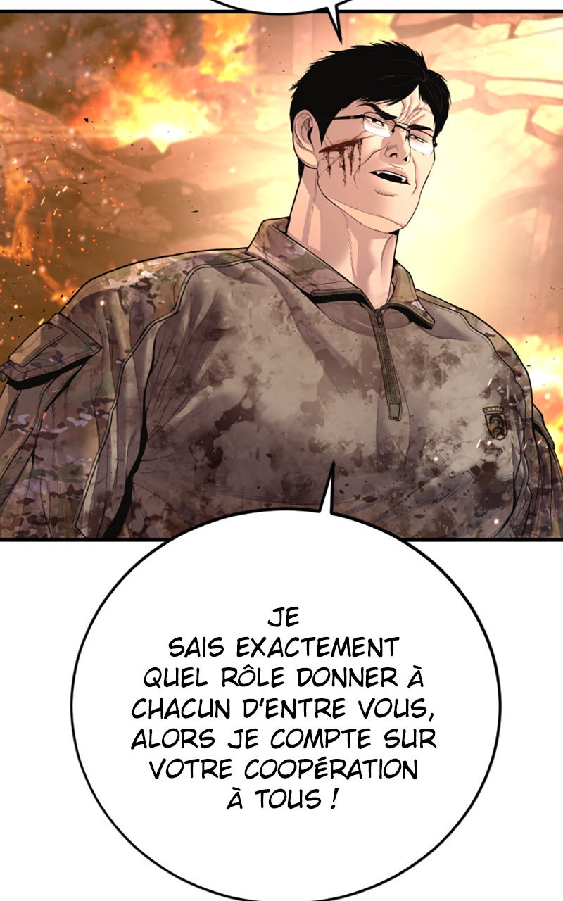 Read Manager Kim FRANCAIS Manga Online