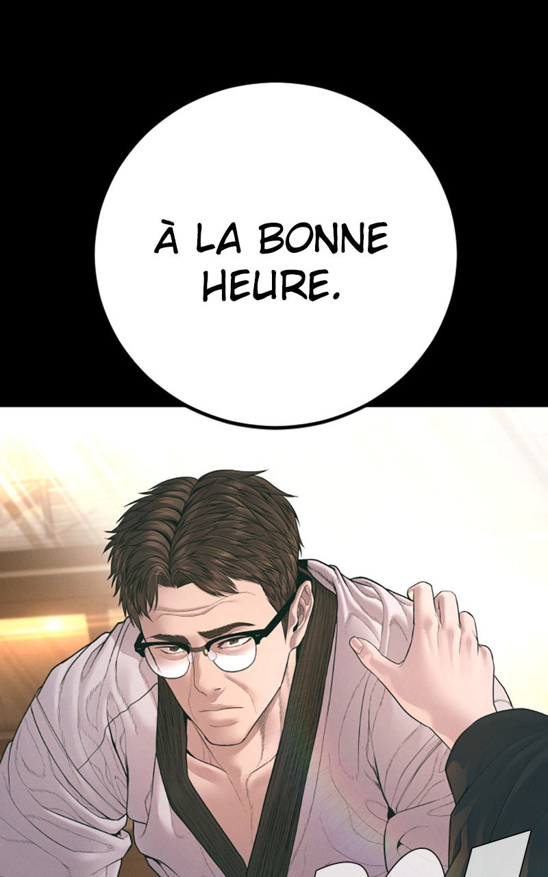 Read Manager Kim FRANCAIS Manga Online