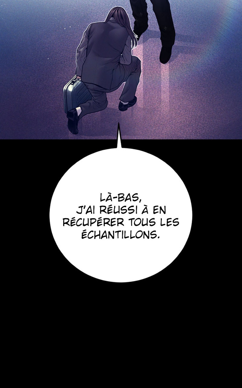 Read Manager Kim FRANCAIS Manga Online