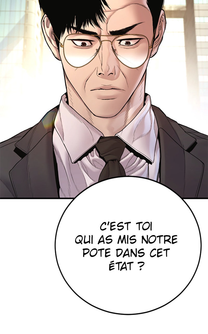 Read Manager Kim FRANCAIS Manga Online