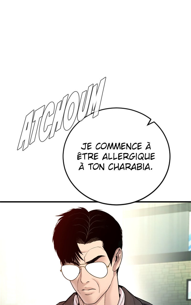 Read Manager Kim FRANCAIS Manga Online