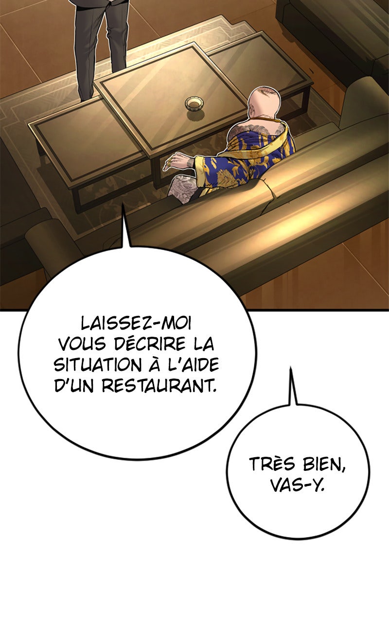 Read Manager Kim FRANCAIS Manga Online