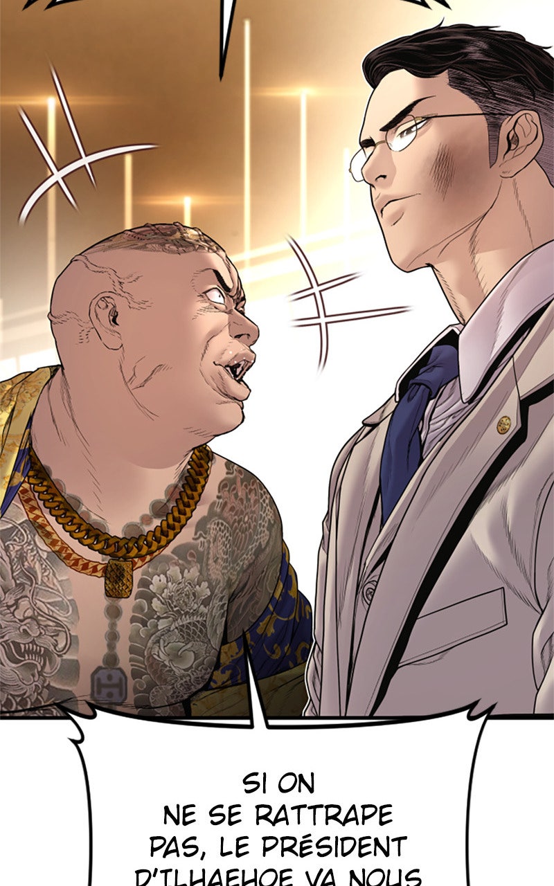 Read Manager Kim FRANCAIS Manga Online