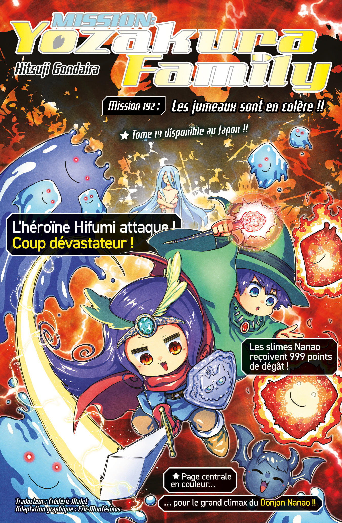 Read Mission Yozakura Family FRANCAIS Manga Online