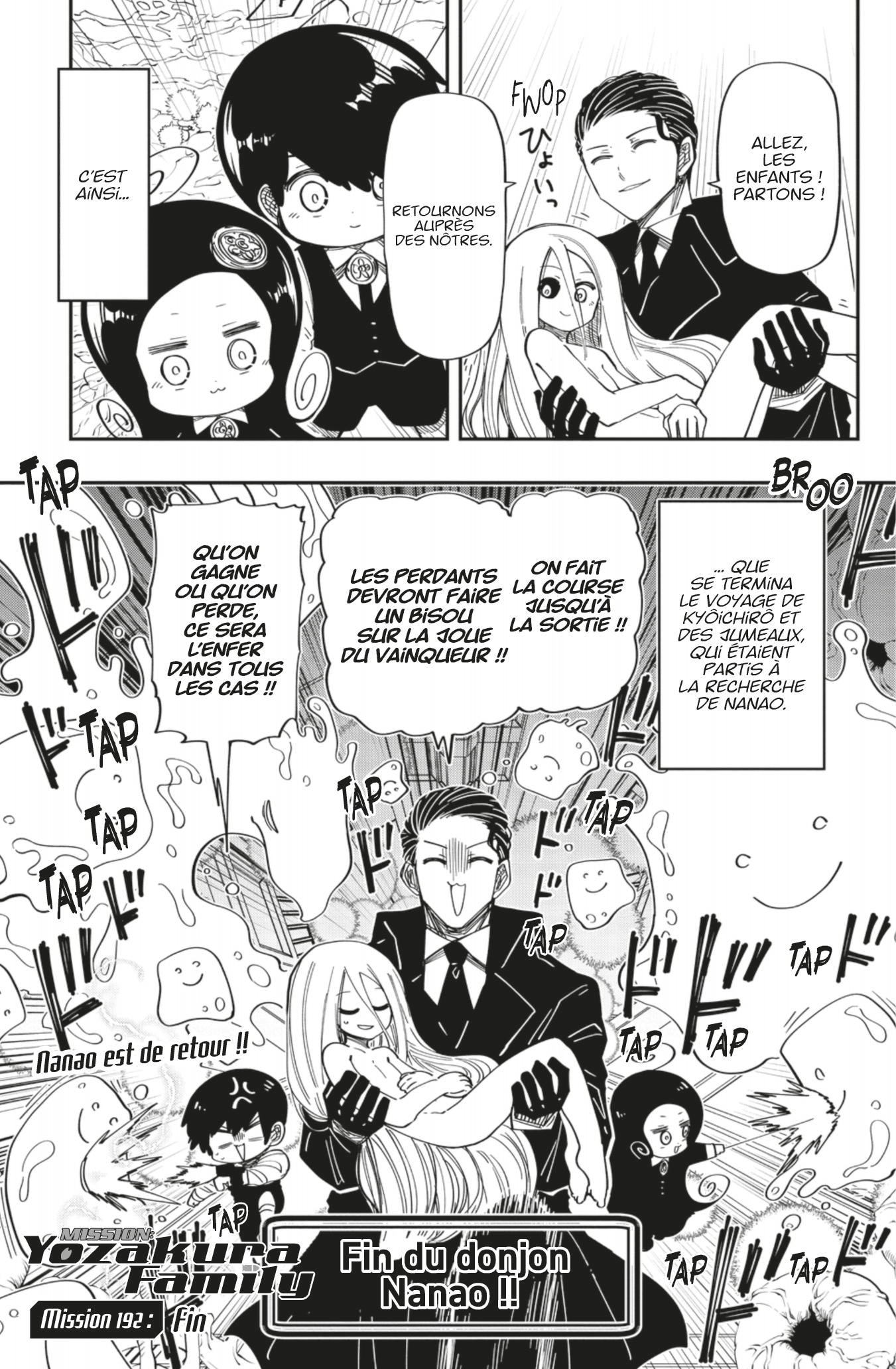 Read Mission Yozakura Family FRANCAIS Manga Online