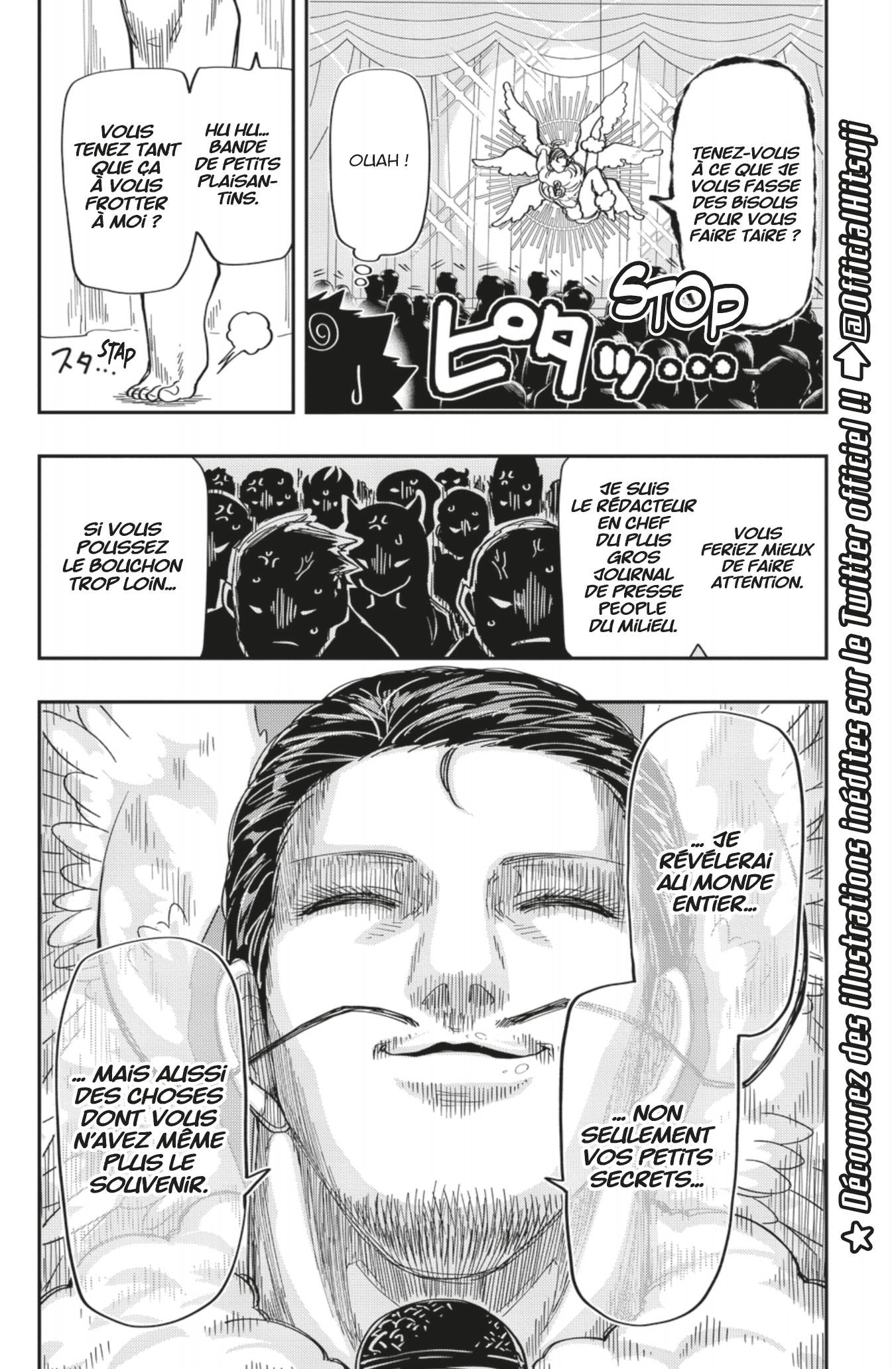 Read Mission Yozakura Family FRANCAIS Manga Online