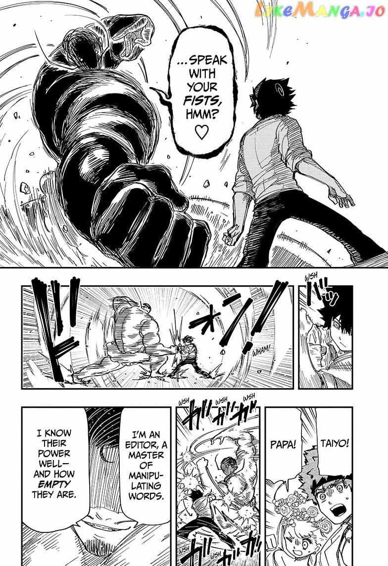 Read Mission Yozakura Family FRANCAIS Manga Online