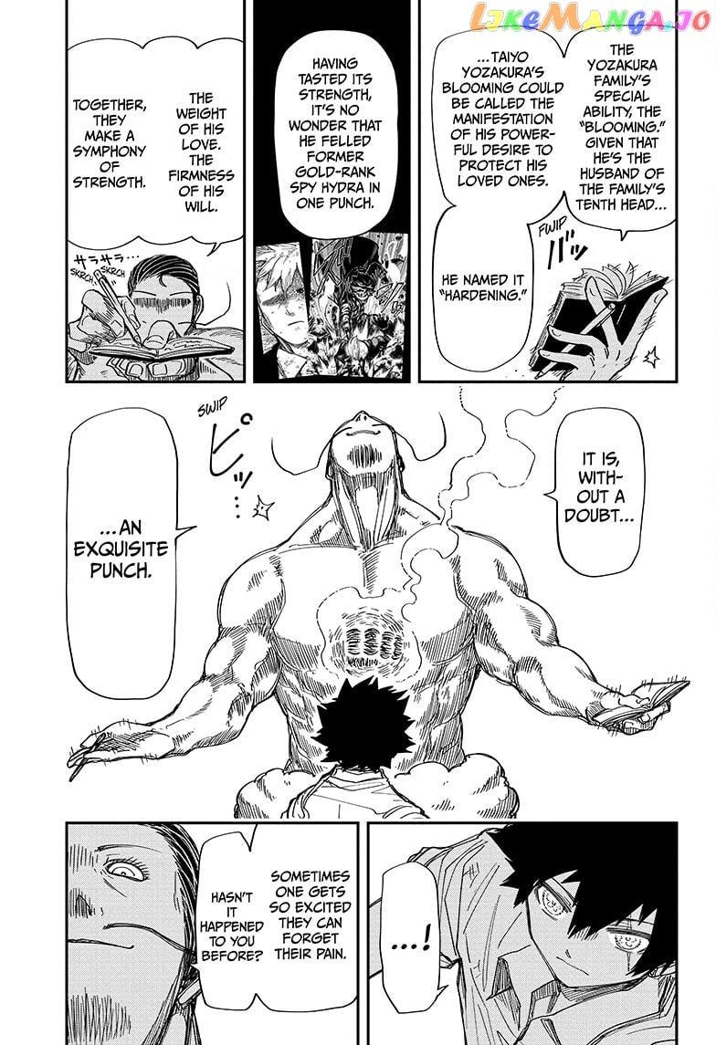 Read Mission Yozakura Family FRANCAIS Manga Online