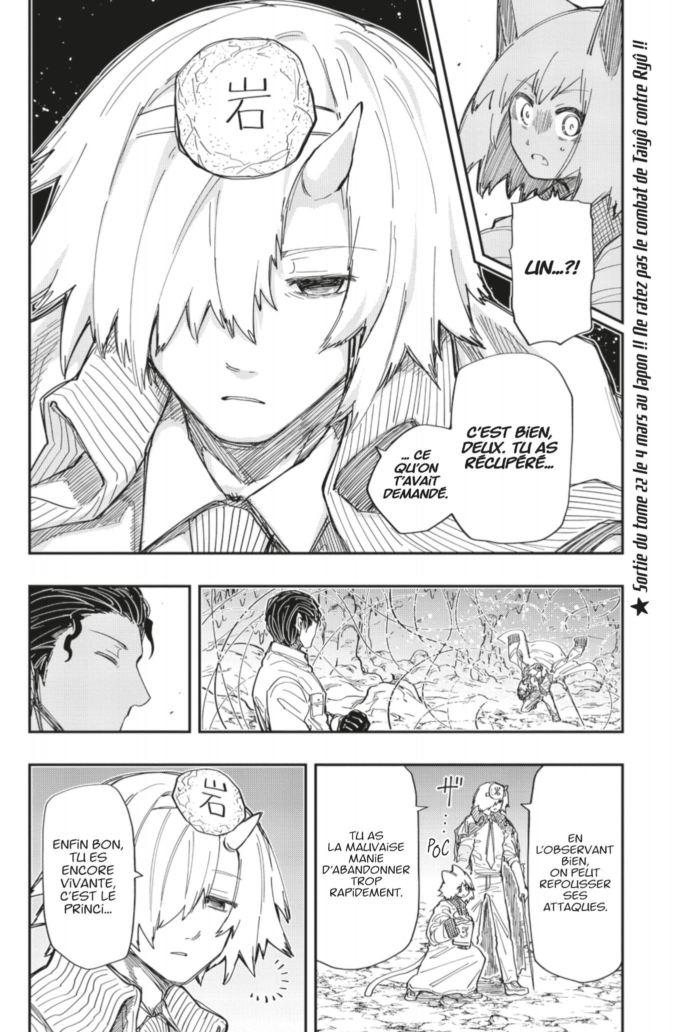 Read Mission Yozakura Family FRANCAIS Manga Online