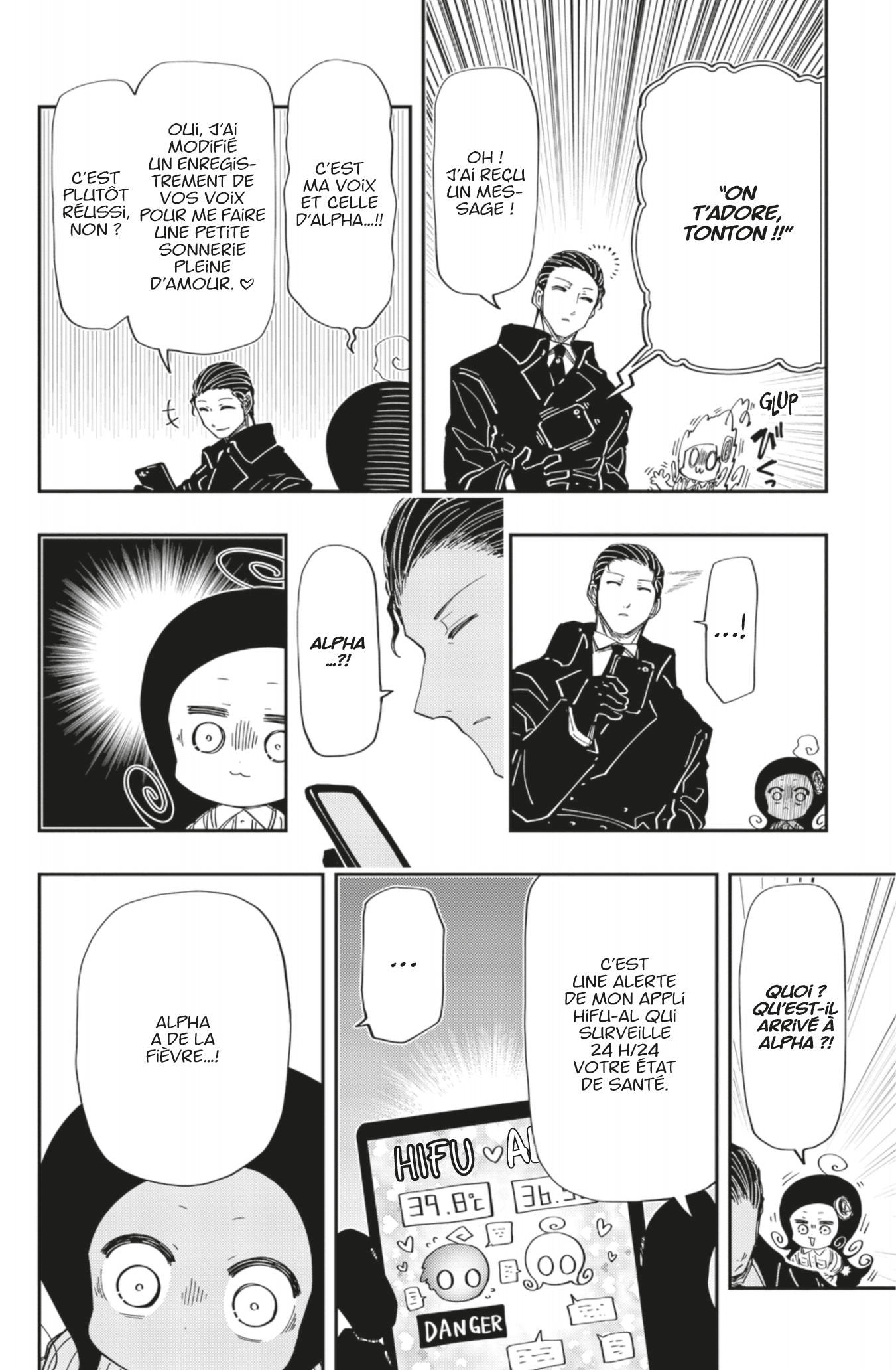 Read Mission Yozakura Family FRANCAIS Manga Online