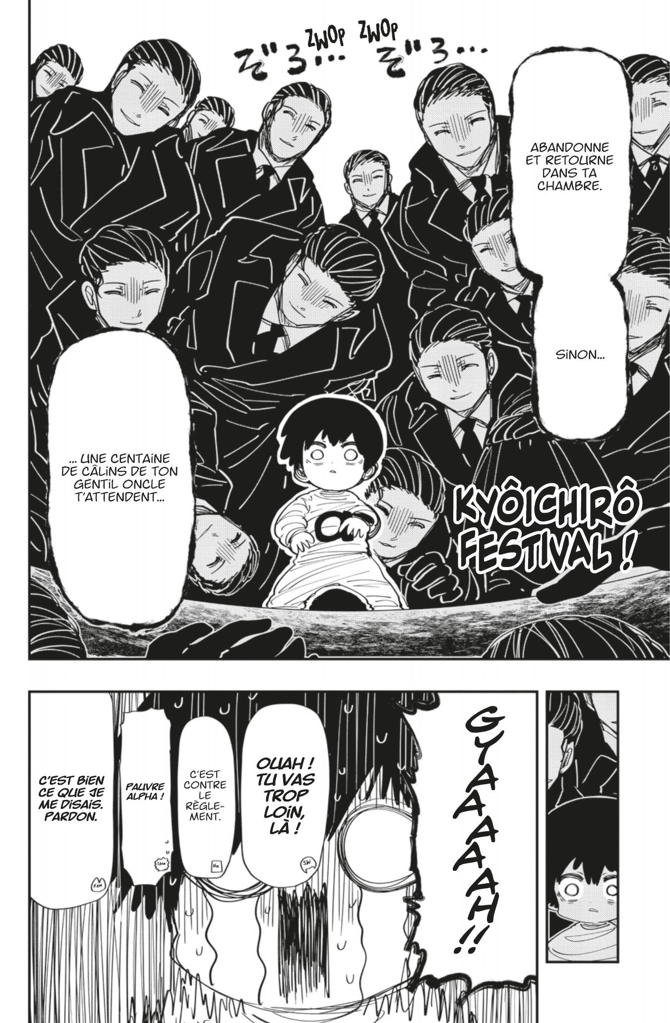 Read Mission Yozakura Family FRANCAIS Manga Online