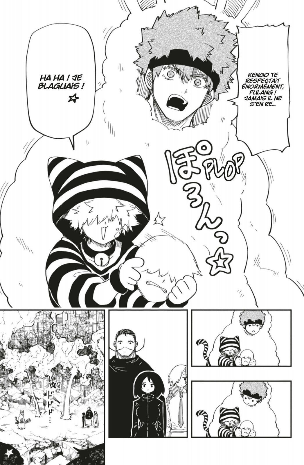 Read Mission Yozakura Family FRANCAIS Manga Online