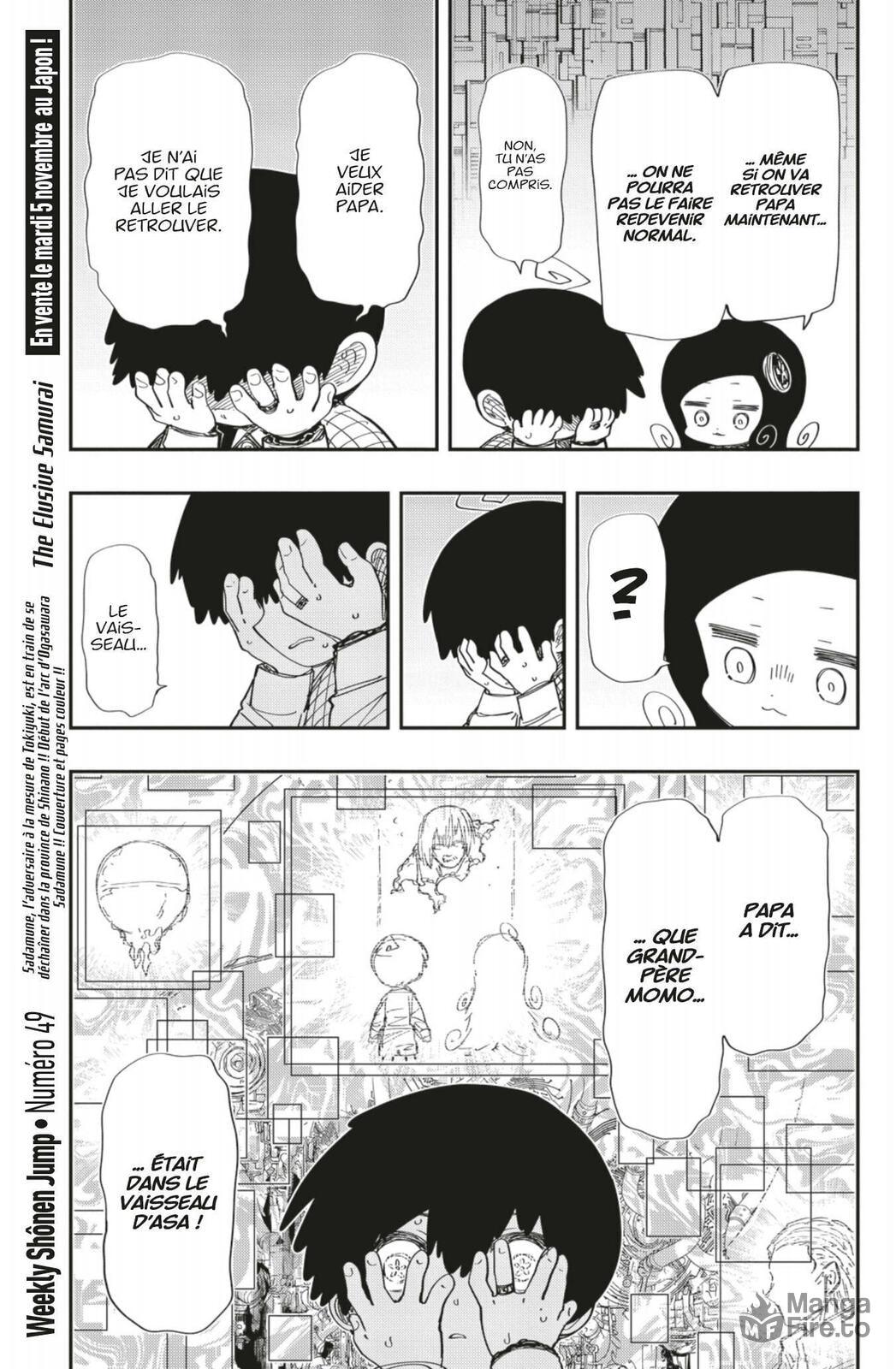 Read Mission Yozakura Family FRANCAIS Manga Online