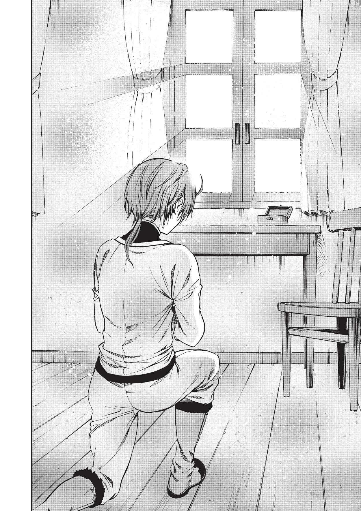 Read Mushoku Tensei Jobless Reincarnation FRANCAIS Manga Online