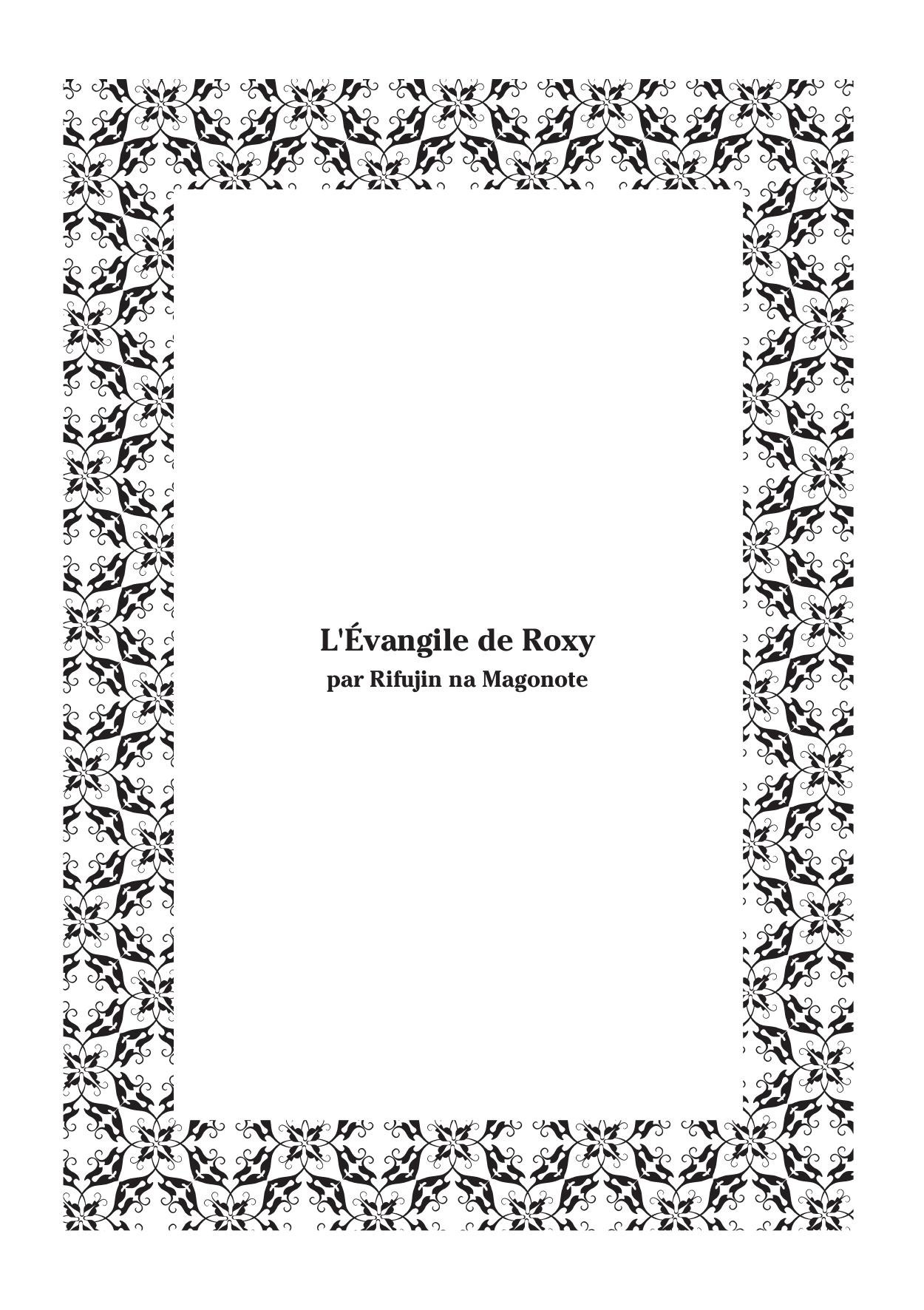 Read Mushoku Tensei Jobless Reincarnation FRANCAIS Manga Online