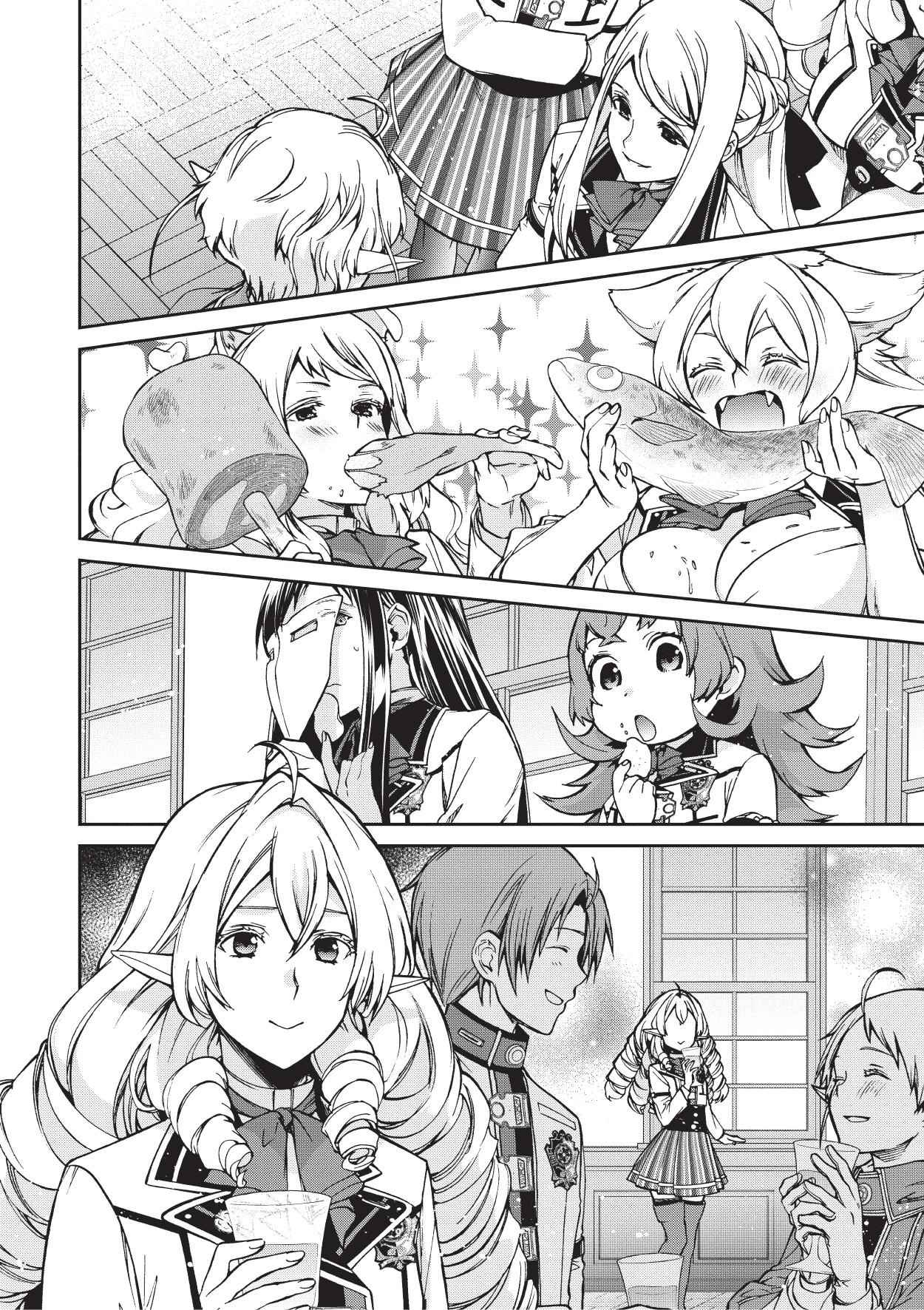 Read Mushoku Tensei Jobless Reincarnation FRANCAIS Manga Online