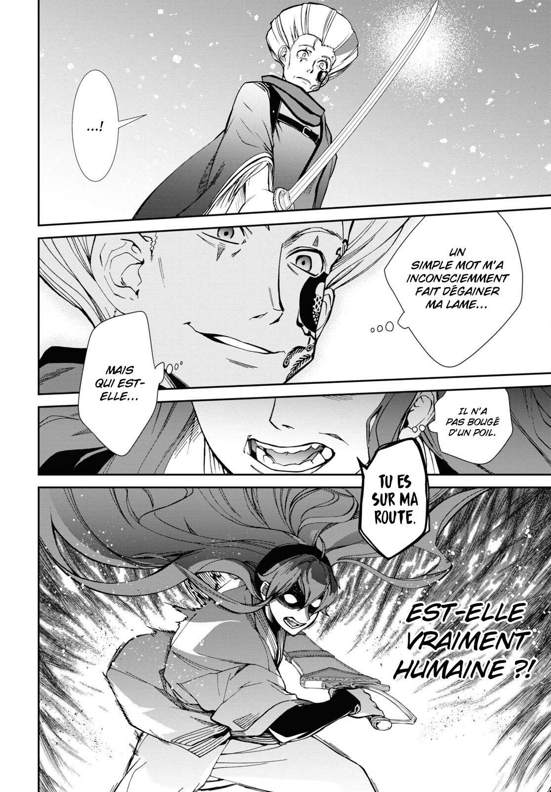 Read Mushoku Tensei Jobless Reincarnation FRANCAIS Manga Online