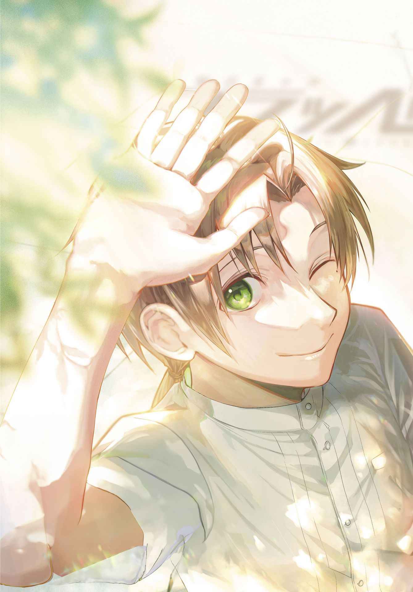 Read Mushoku Tensei Jobless Reincarnation FRANCAIS Manga Online