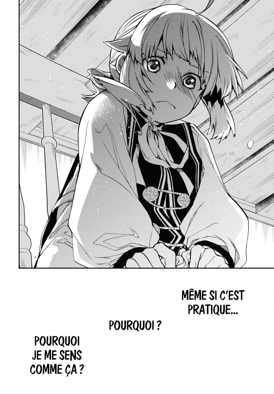 Read Mushoku Tensei Jobless Reincarnation FRANCAIS Manga Online