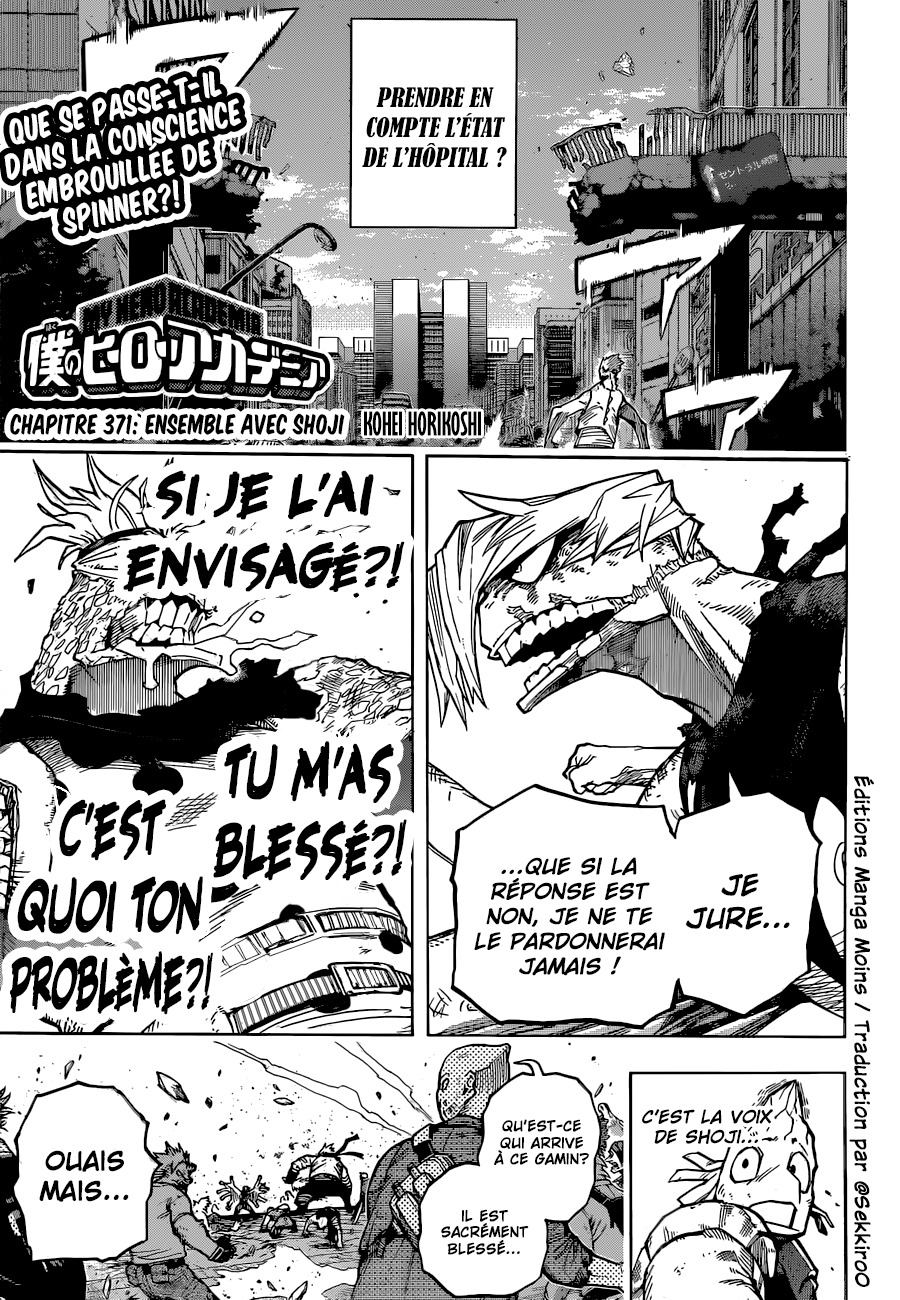 Read My Hero Academia FRANCAIS Manga Online