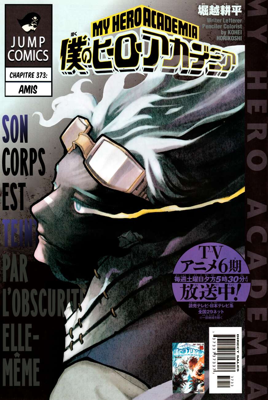 Read My Hero Academia FRANCAIS Manga Online