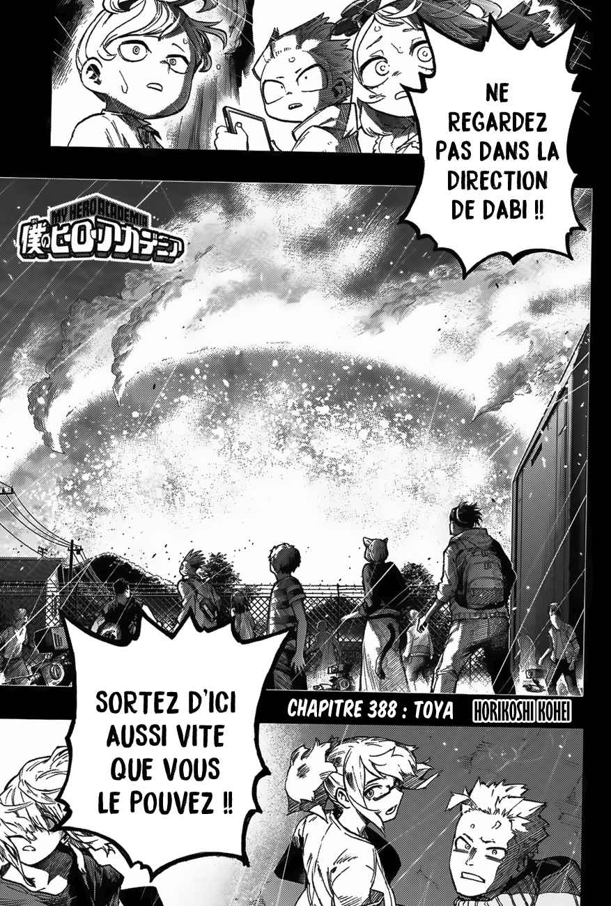 Read My Hero Academia FRANCAIS Manga Online
