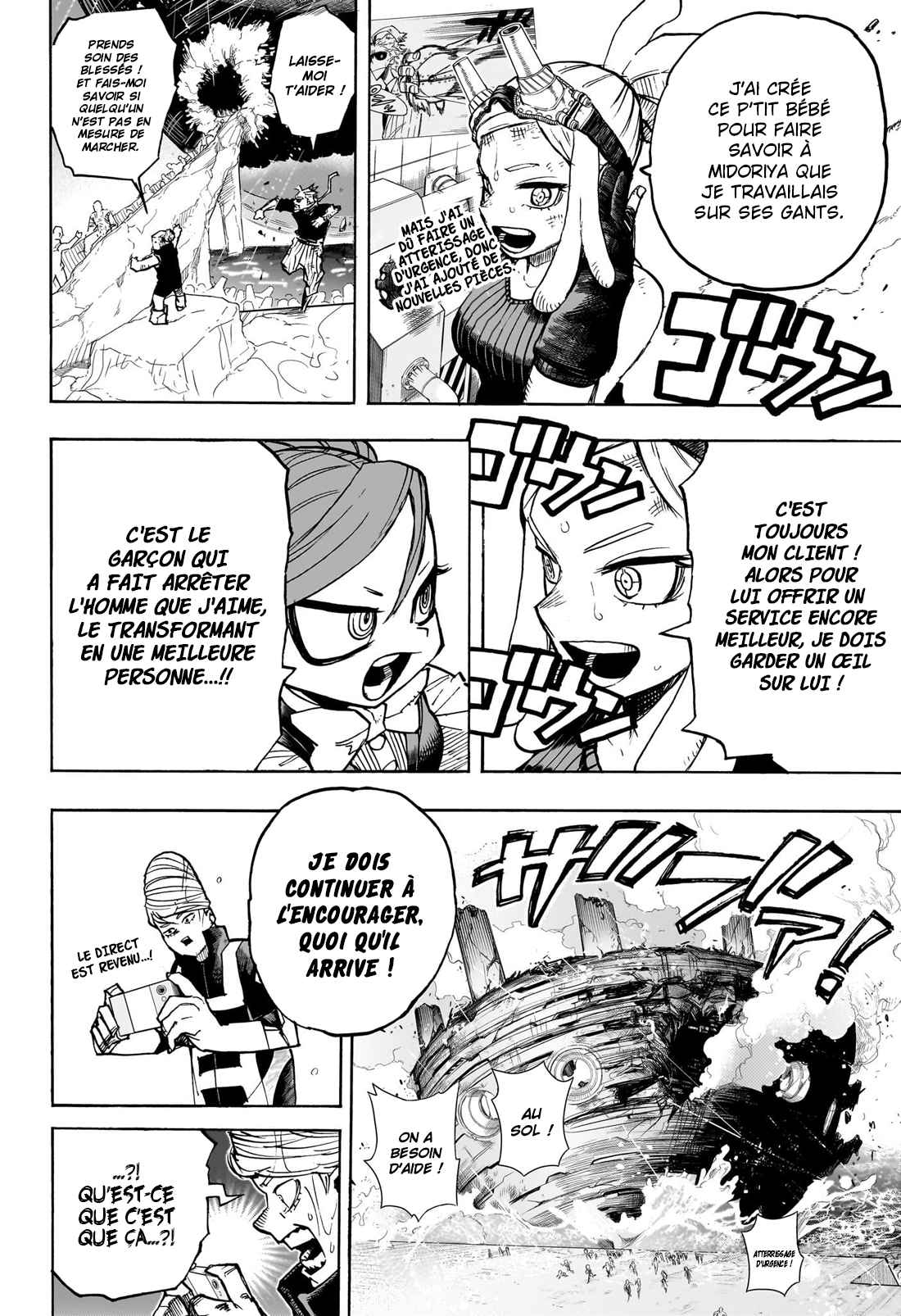 Read My Hero Academia FRANCAIS Manga Online