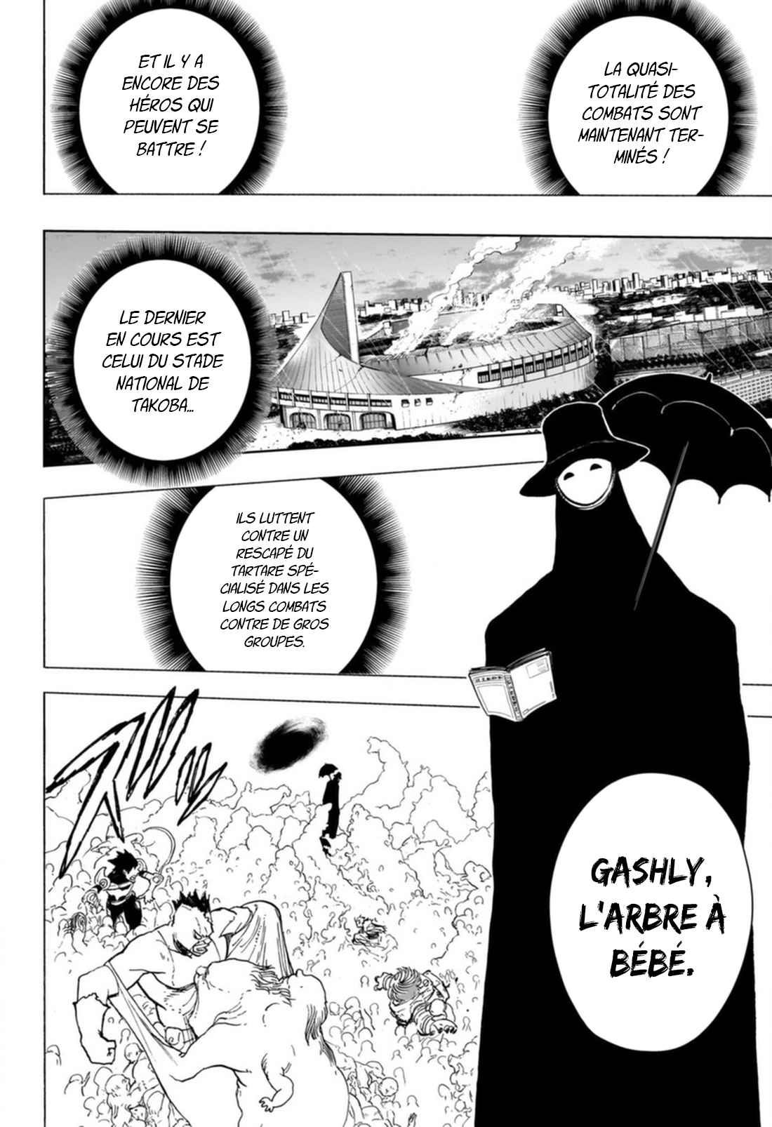 Read My Hero Academia FRANCAIS Manga Online