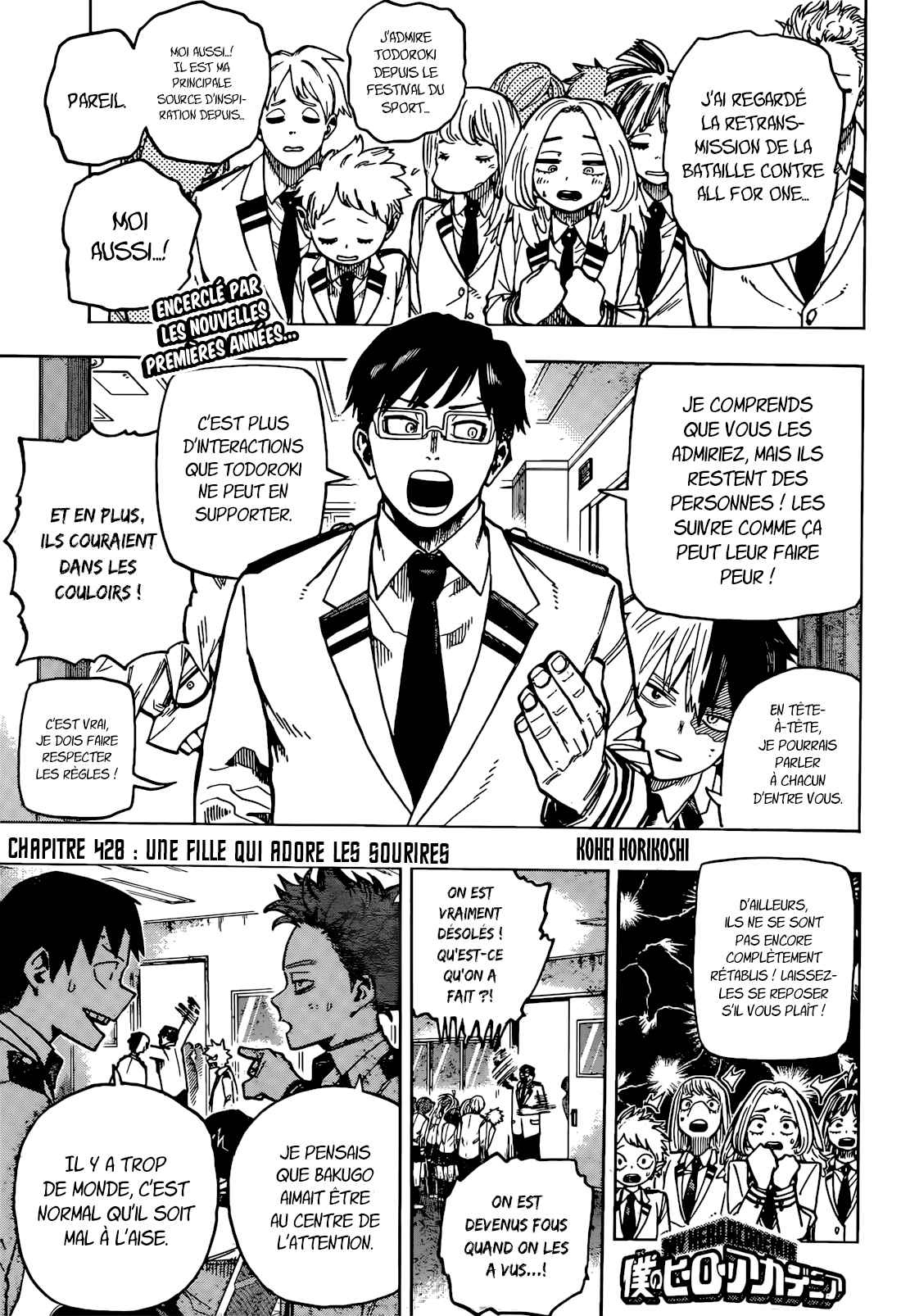 Read My Hero Academia FRANCAIS Manga Online