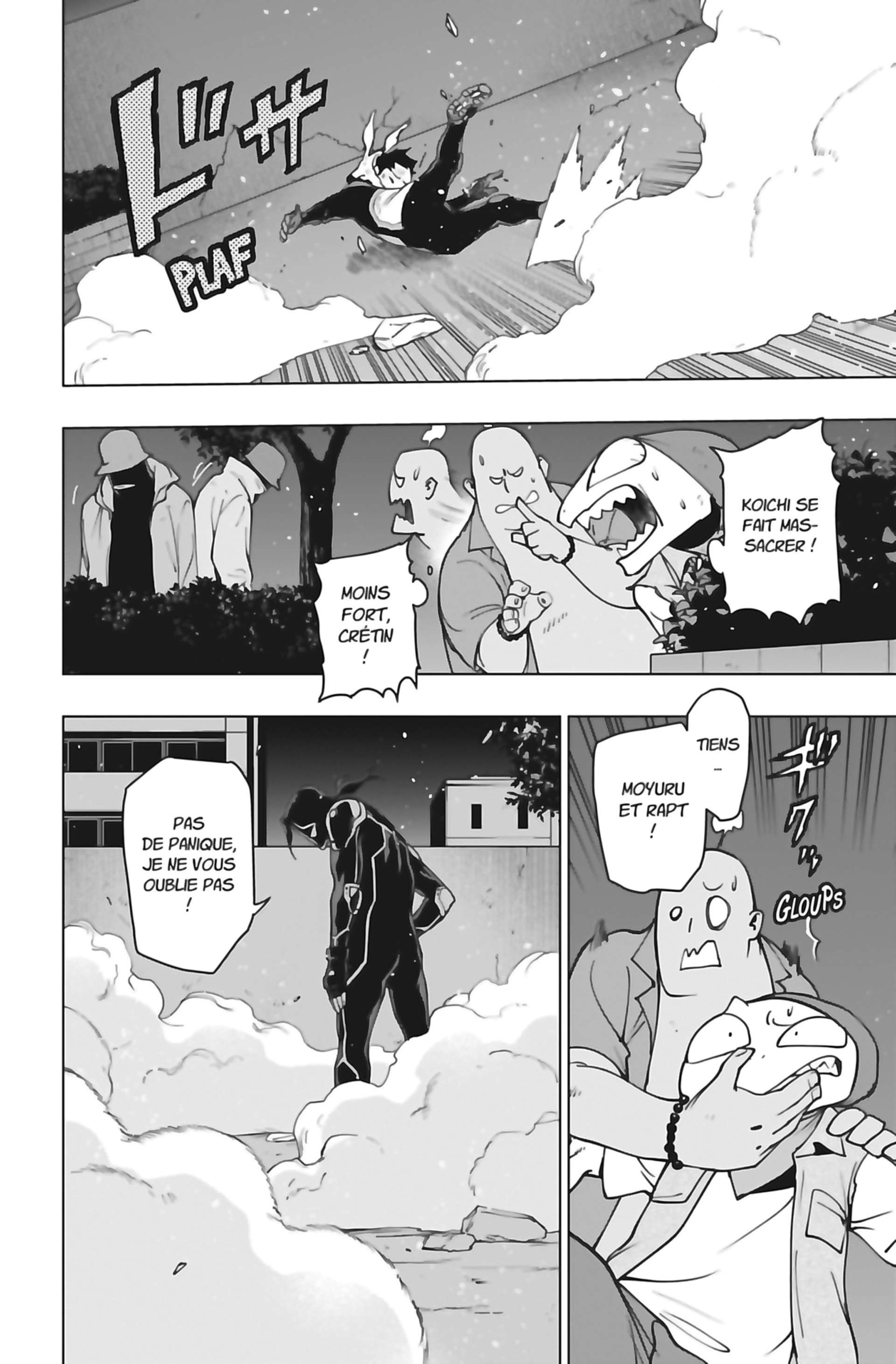 Read My Hero Academia Vigilantes FRANCAIS Manga Online