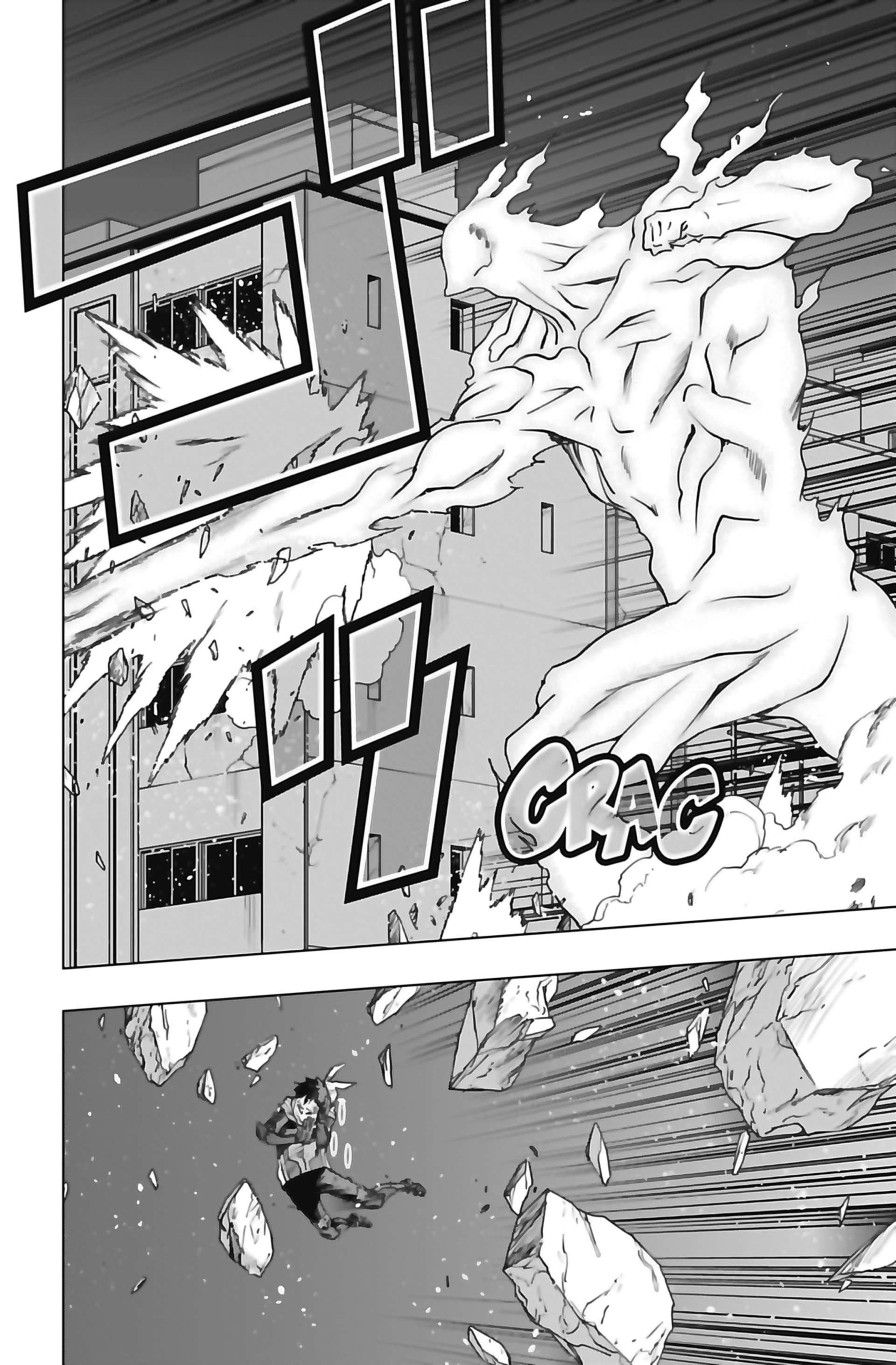 Read My Hero Academia Vigilantes FRANCAIS Manga Online