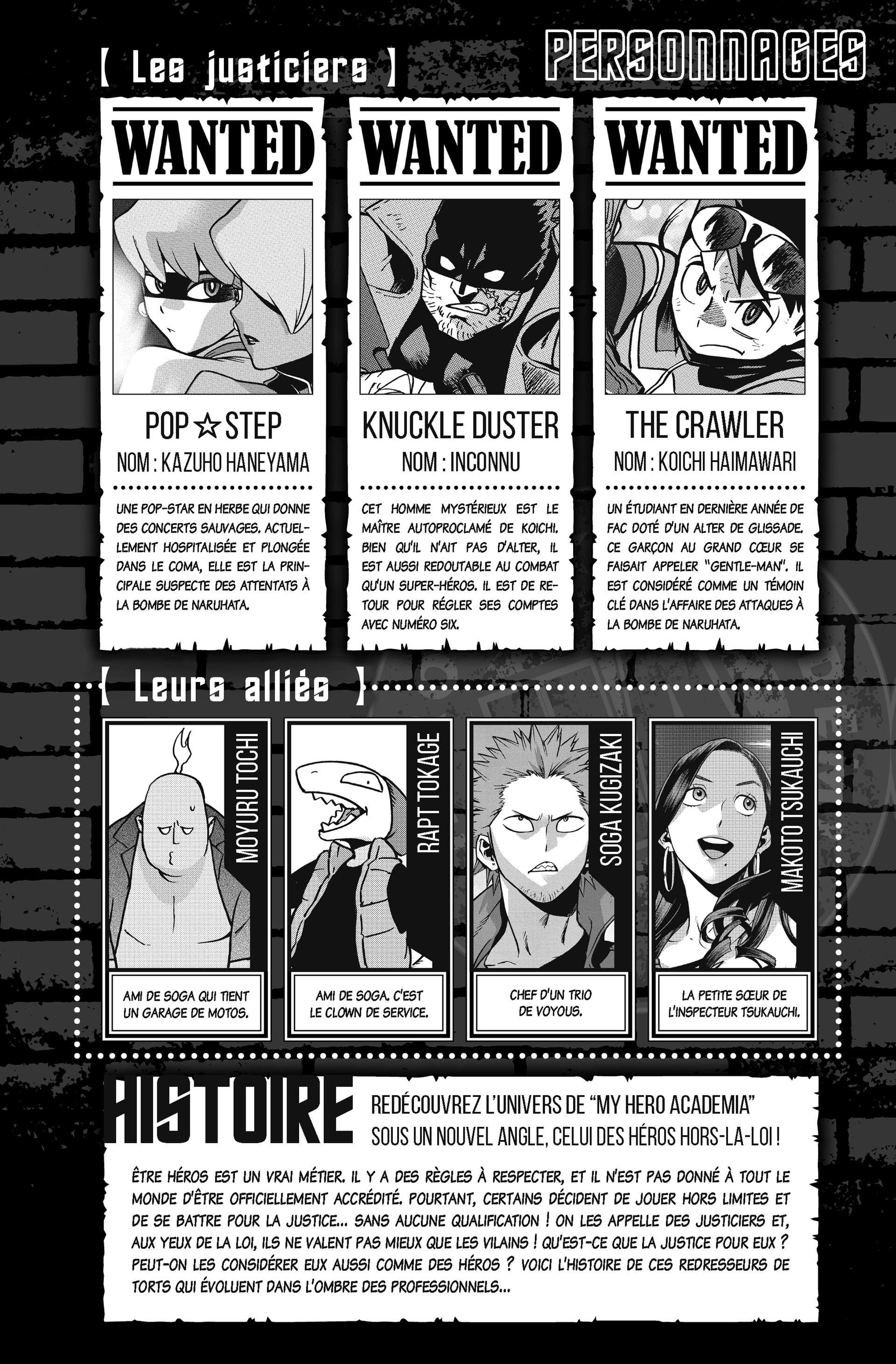 Read My Hero Academia Vigilantes FRANCAIS Manga Online