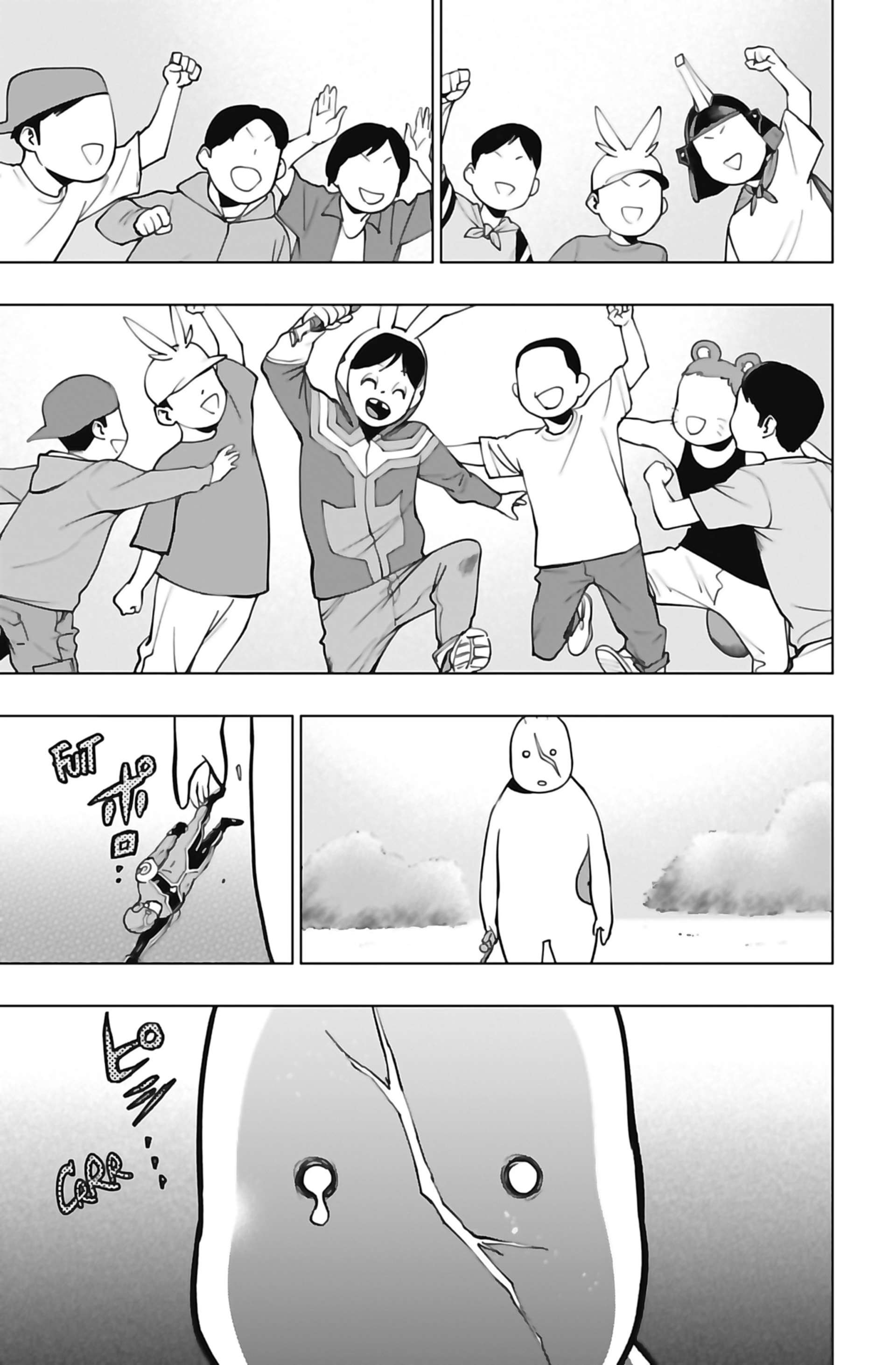 Read My Hero Academia Vigilantes FRANCAIS Manga Online