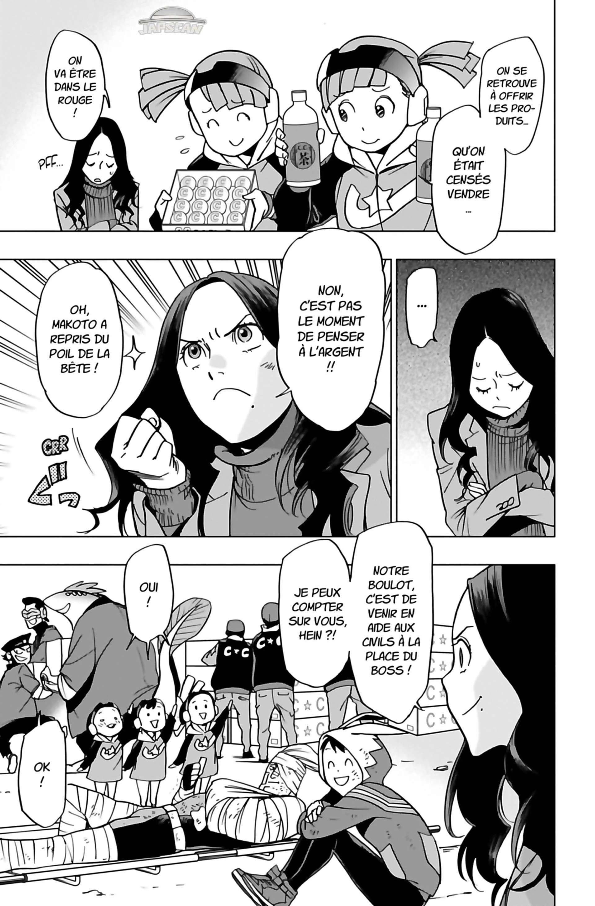 Read My Hero Academia Vigilantes FRANCAIS Manga Online