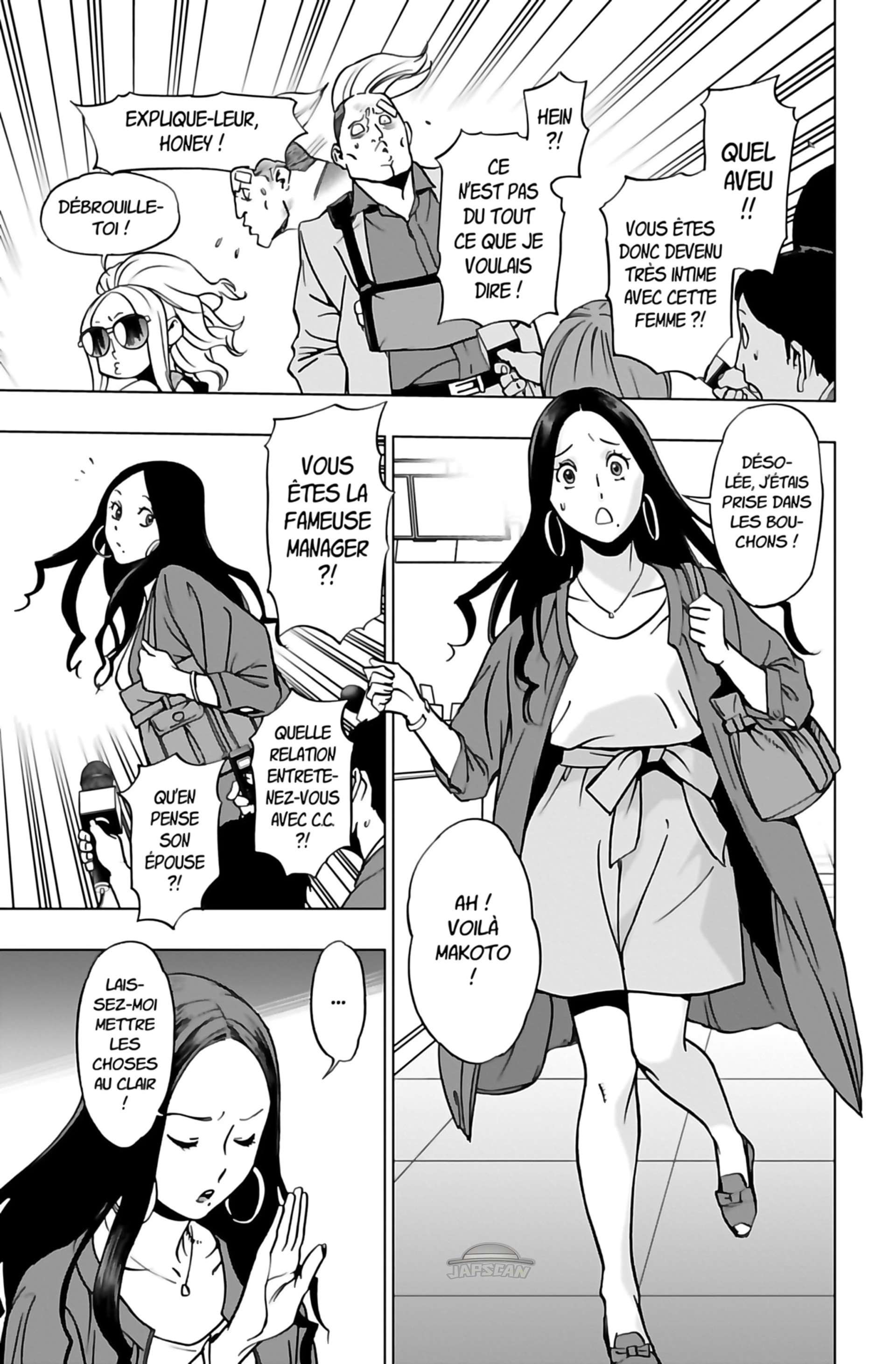 Read My Hero Academia Vigilantes FRANCAIS Manga Online