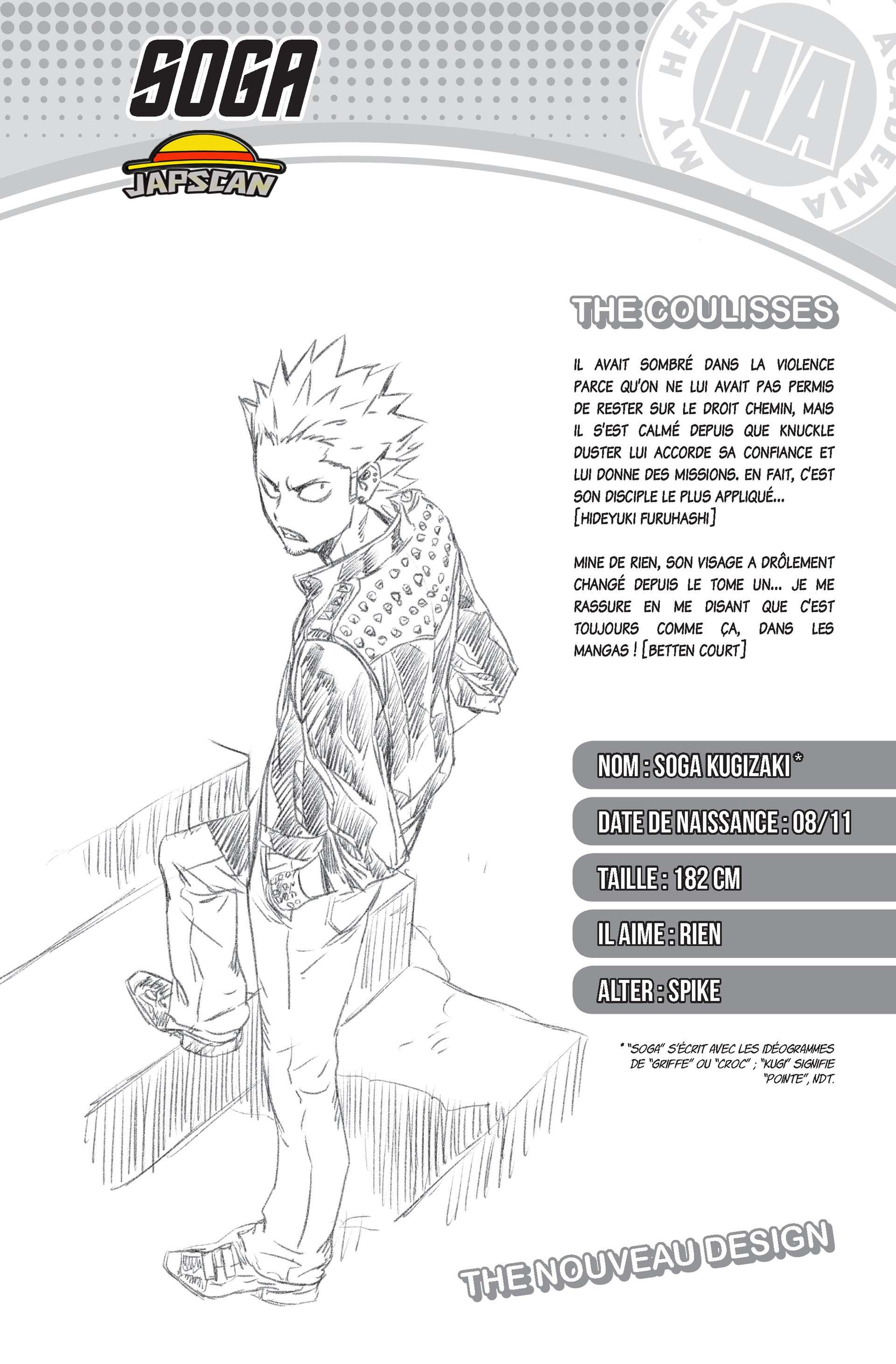 Read My Hero Academia Vigilantes FRANCAIS Manga Online