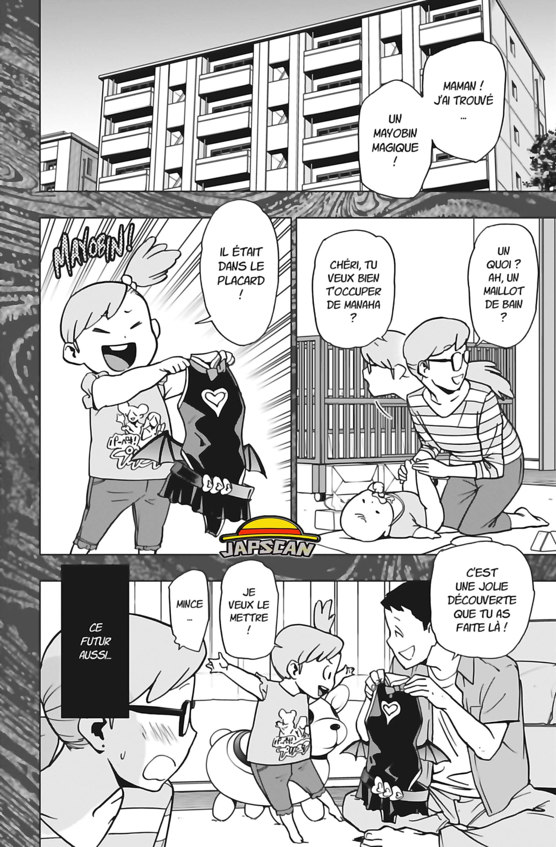 Read My Hero Academia Vigilantes FRANCAIS Manga Online